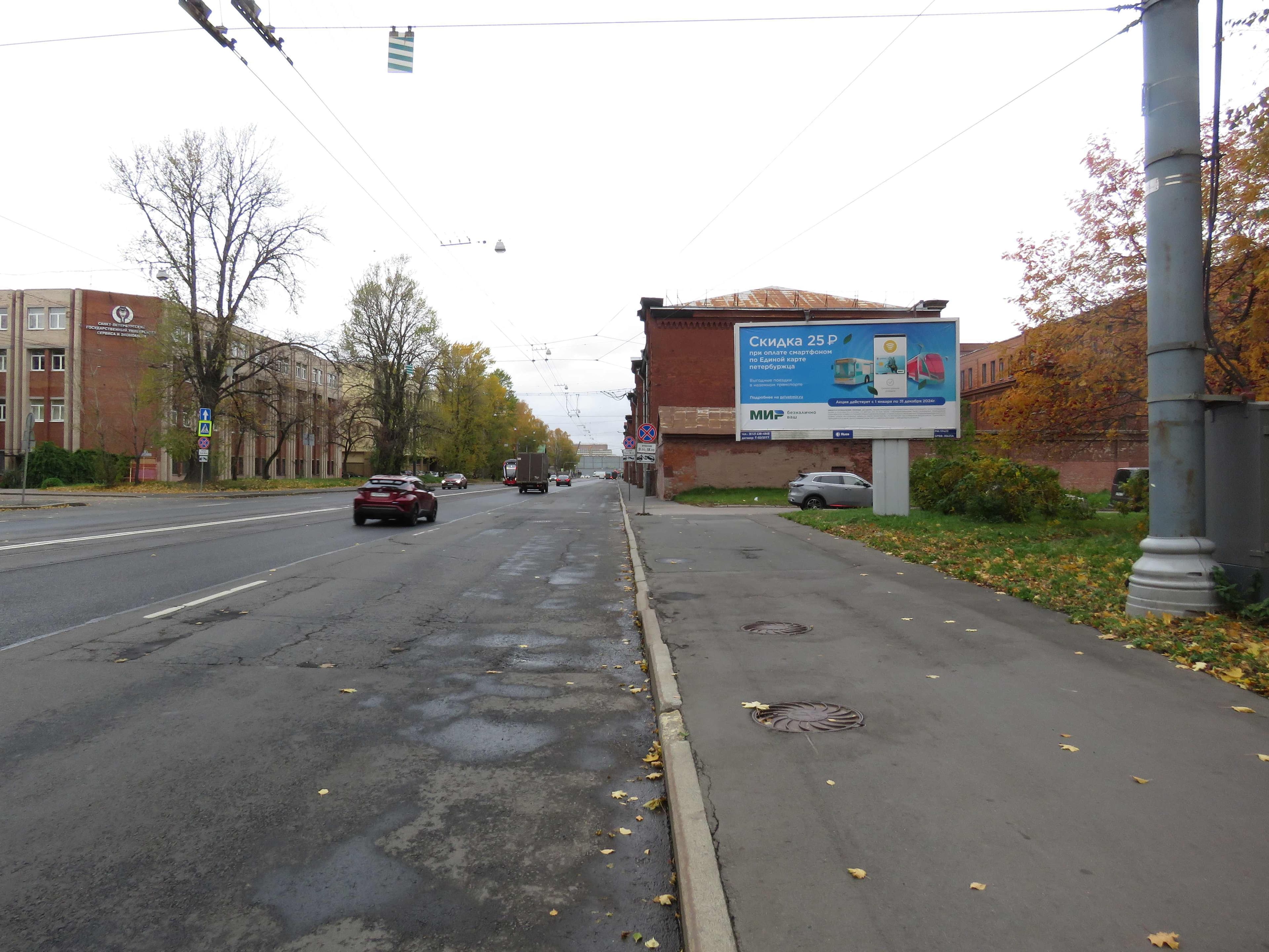 Санкт-Петербург. Новочеркасский пр. 10 / Помяловского ул., сторона А