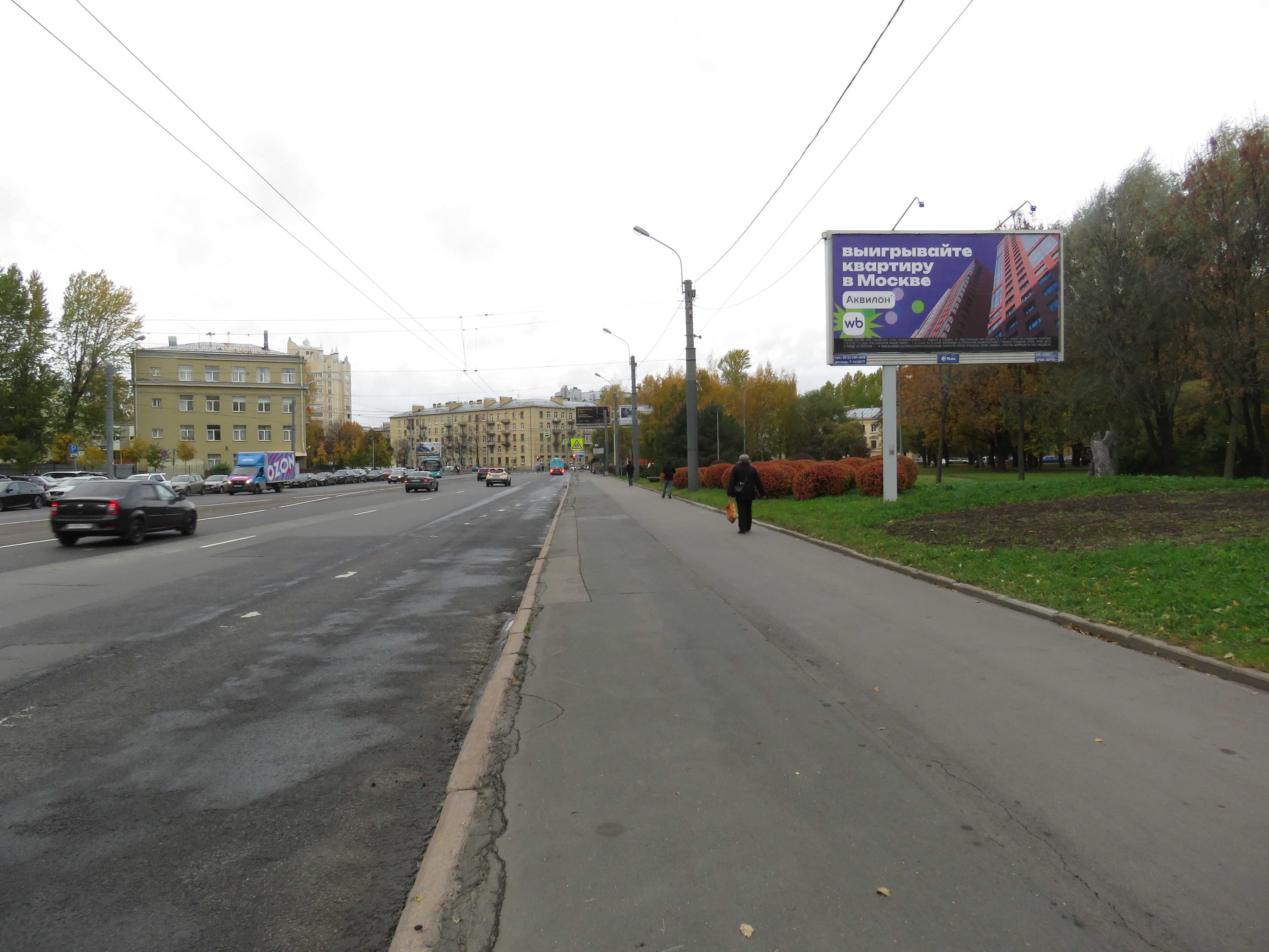 Санкт-Петербург. Новочеркасский пр., д. 33, напротив, Малоохтинский парк, сторона А1