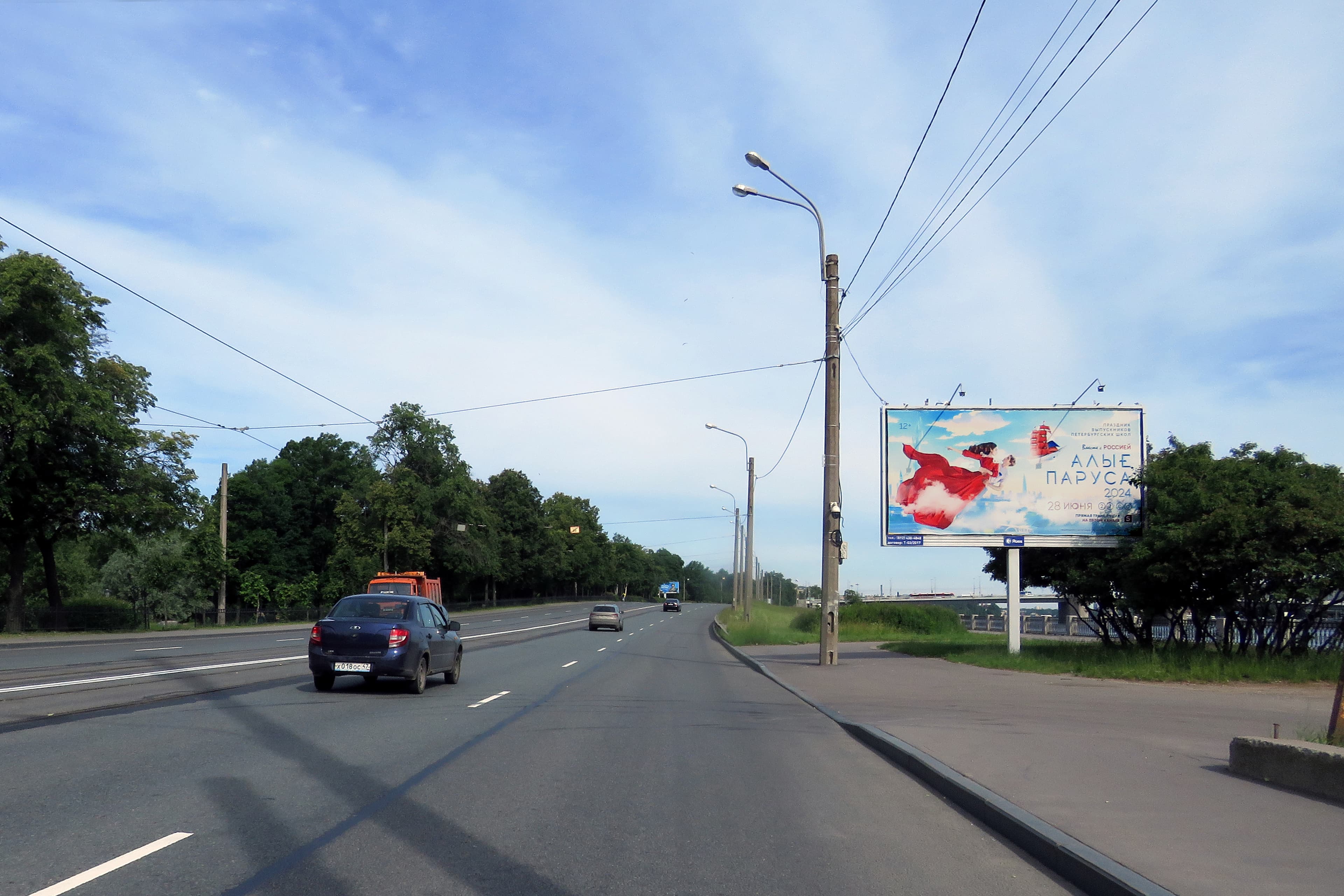 Санкт-Петербург. Обуховской Обороны пр. 106 Д (в центр), сторона А