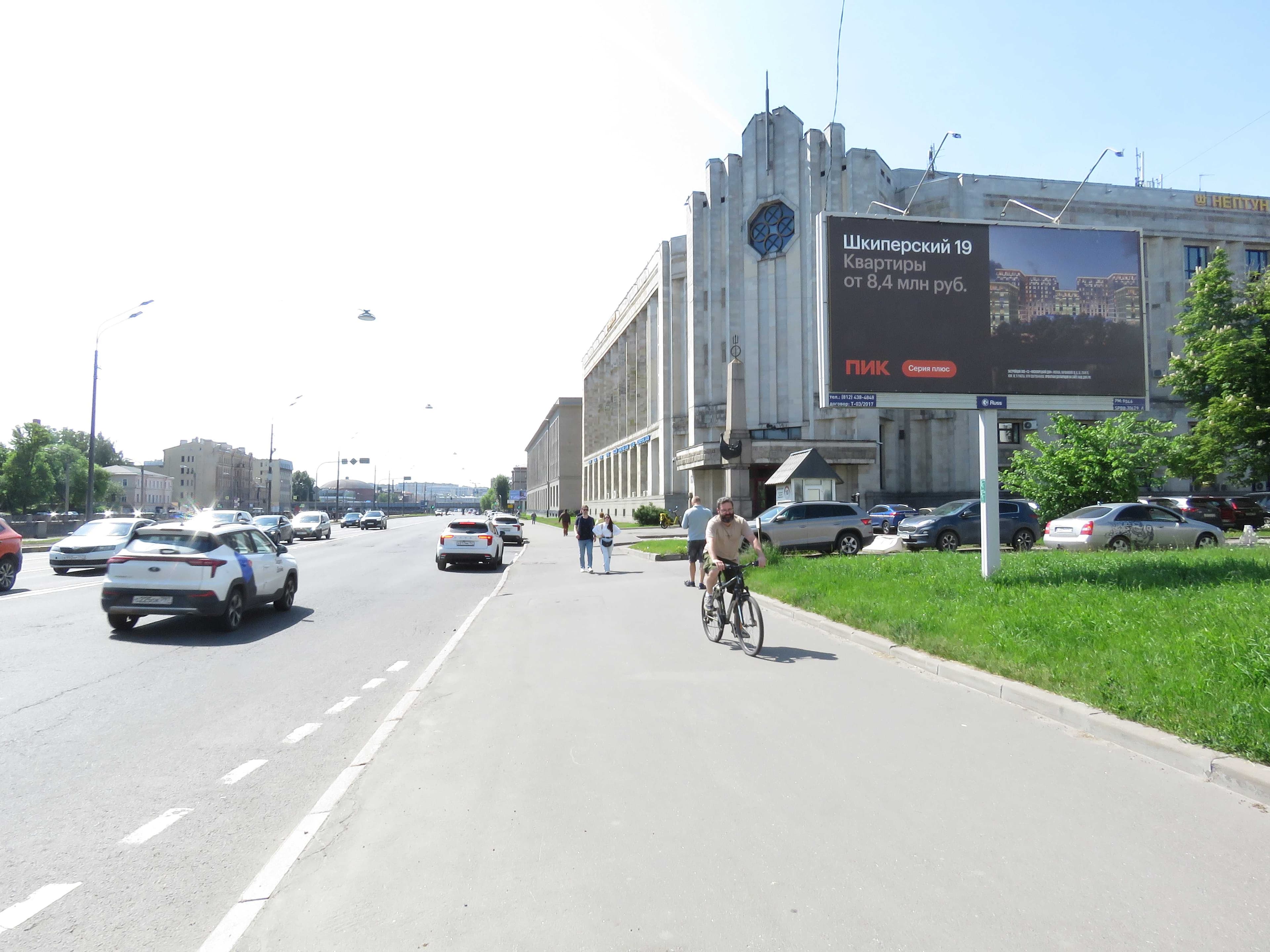 Санкт-Петербург. Обводного канала наб.  93А, Х с ул. Константина Заслонова, сторона А