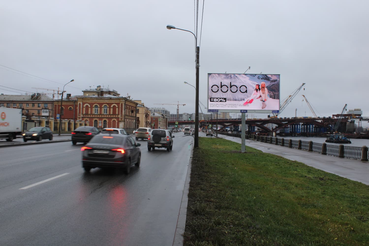 Санкт-Петербург. Октябрьская наб.  18А напротив, сторона А1