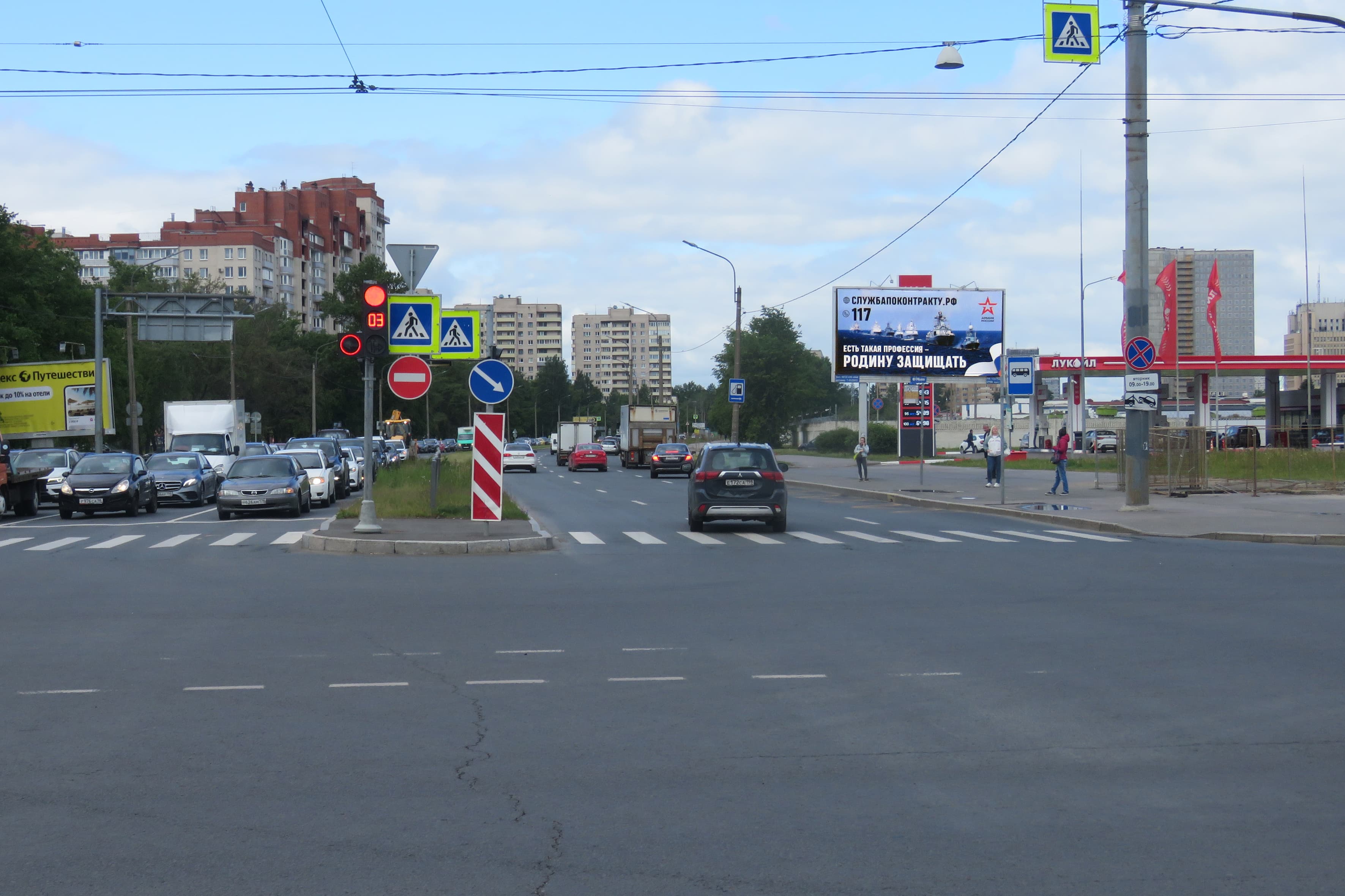 Санкт-Петербург. Орджоникидзе ул. 50 / Космонавтов пр. (от Витебского пр.), сторона А