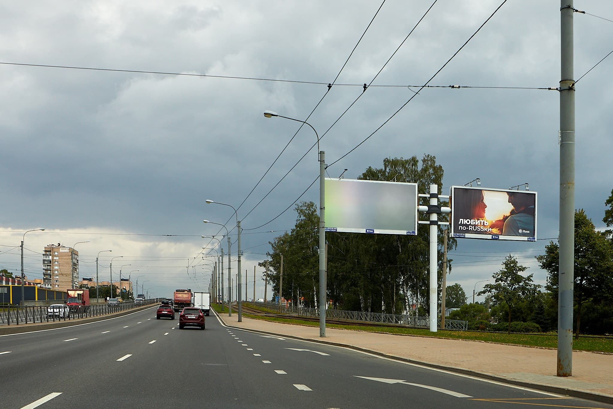 Санкт-Петербург. Пискарёвский пр./ Брюсовская ул., правый, сторона А2