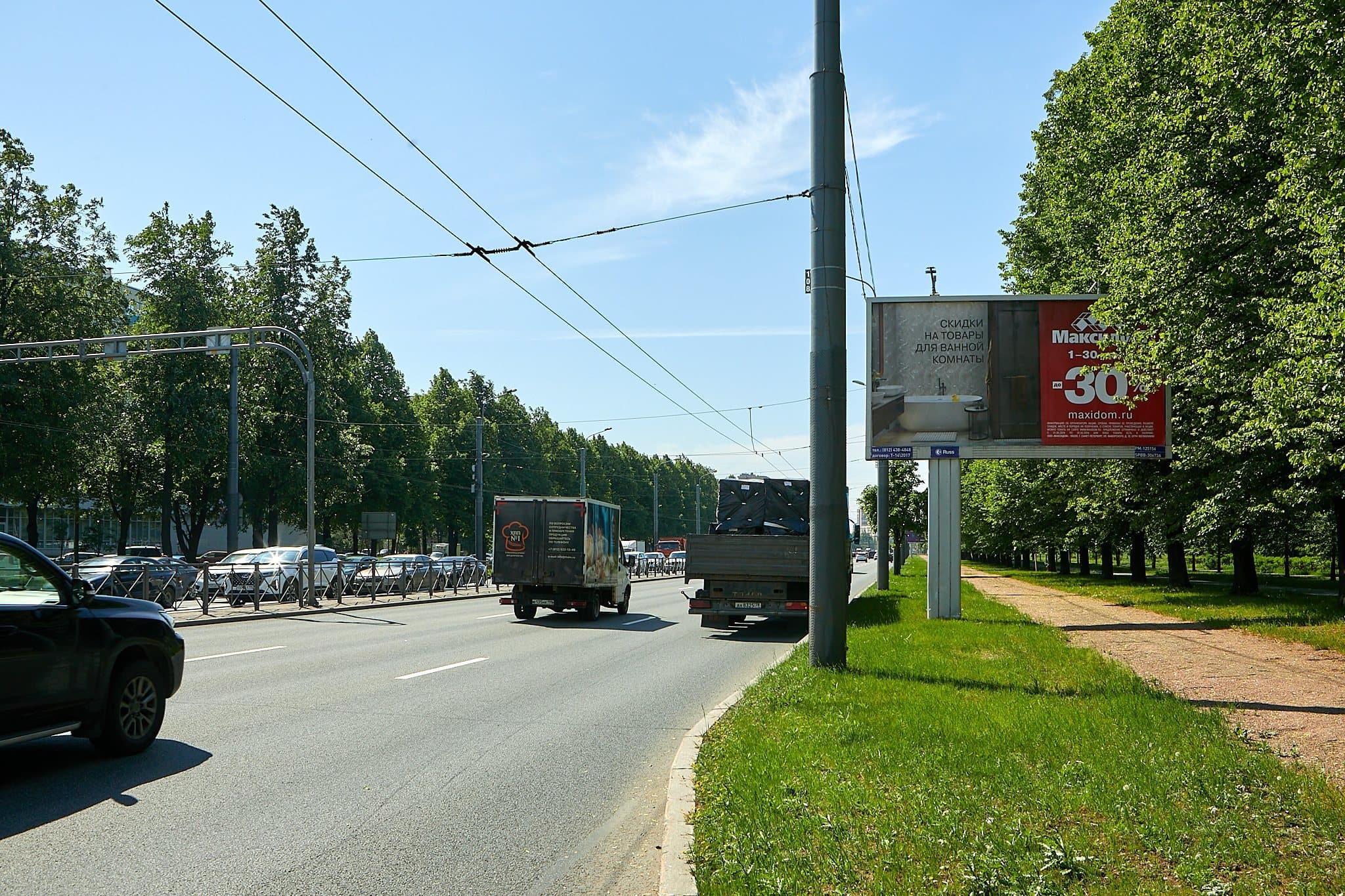 Санкт-Петербург. Пискарёвский пр., напротив д. 39 / Бестужевская ул., сторона А