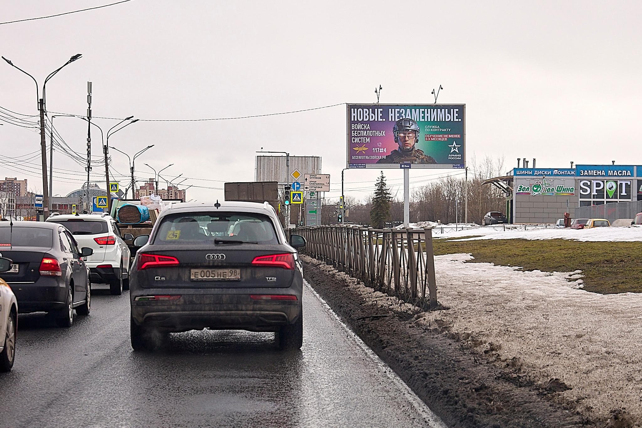 Санкт-Петербург. Планерная ул.  18к2, до Х с ул. Ситцевая, (светофор), сторона А