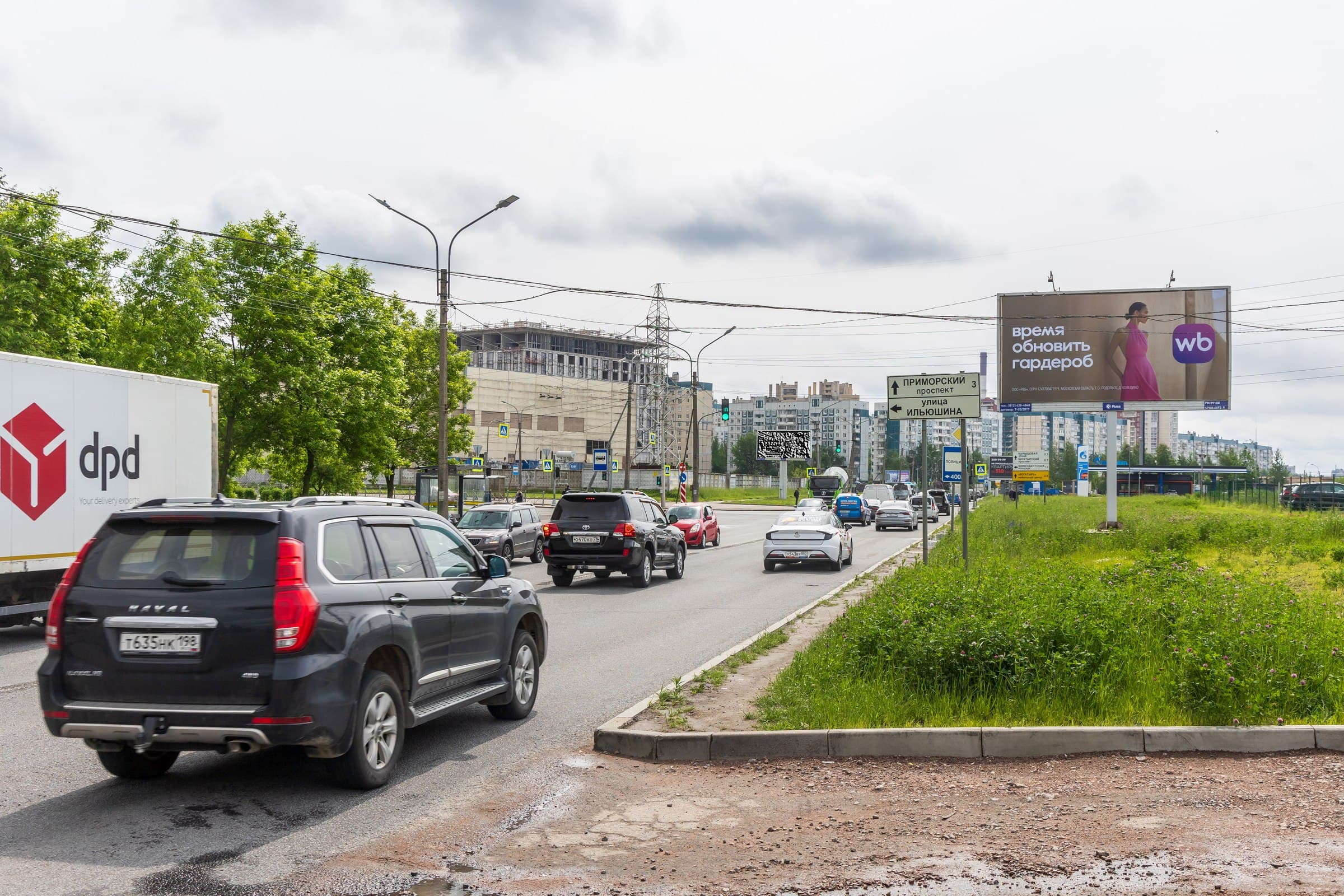 Санкт-Петербург. Планерная ул.  38, Х с ул. Ильюшина, (светофор), сторона А