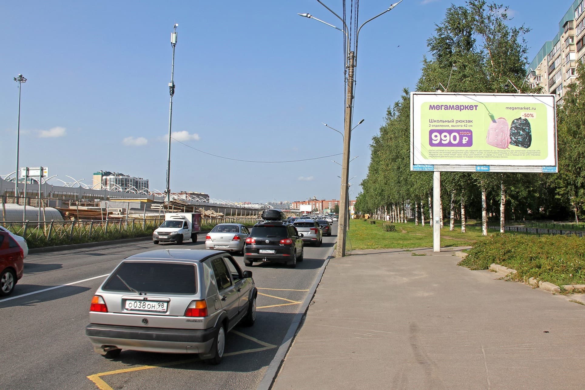 Санкт-Петербург. Планерная ул. / Ситцевая ул. 17 к.2 (из центра), сторона А