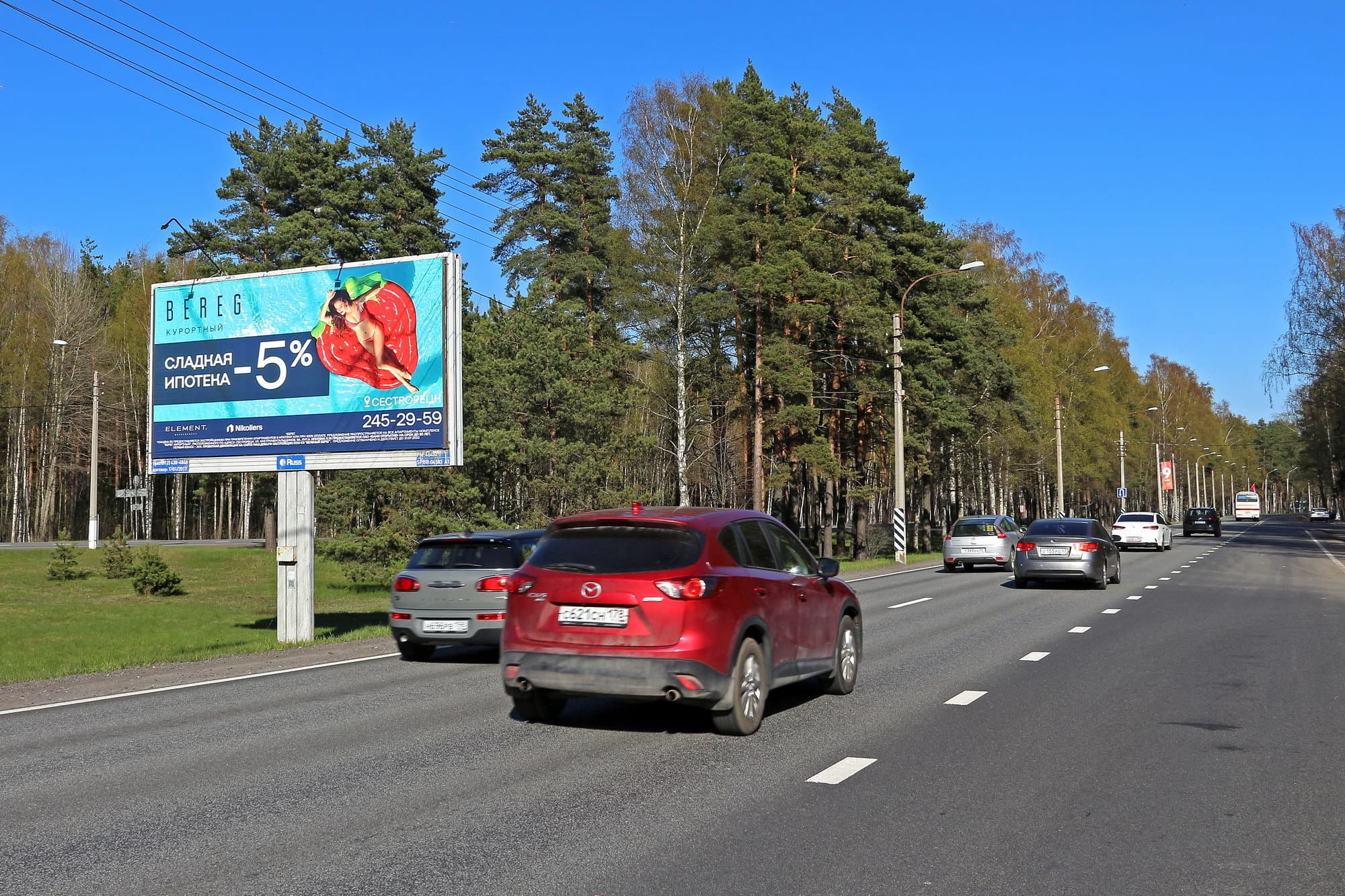 Санкт-Петербург. Приморское ш. 4 к.1 / Ольгино (в СПб), сторона А1