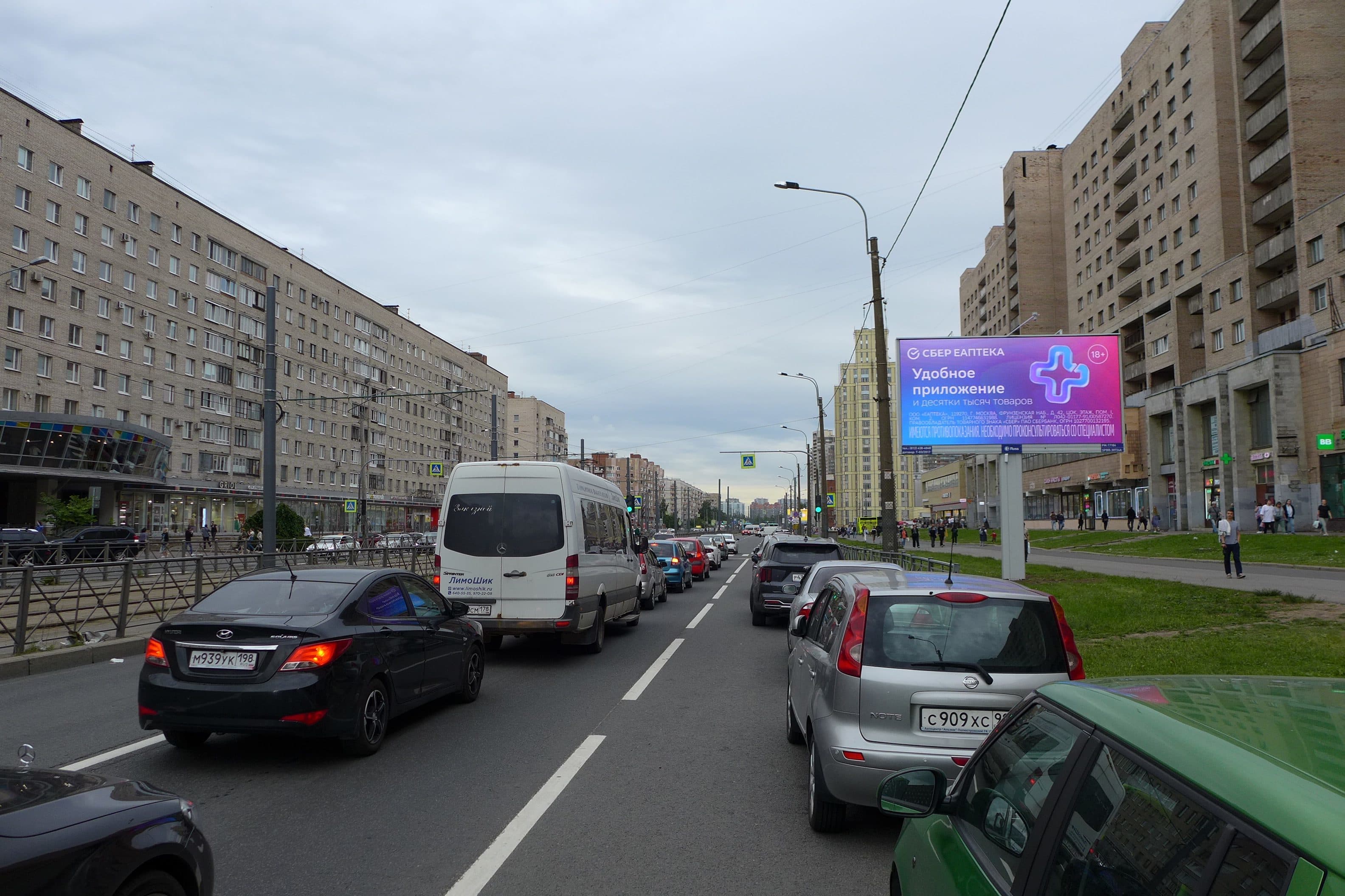 Санкт-Петербург. Просвещения пр. 87, к. 1 DIGITAL, сторона А1
