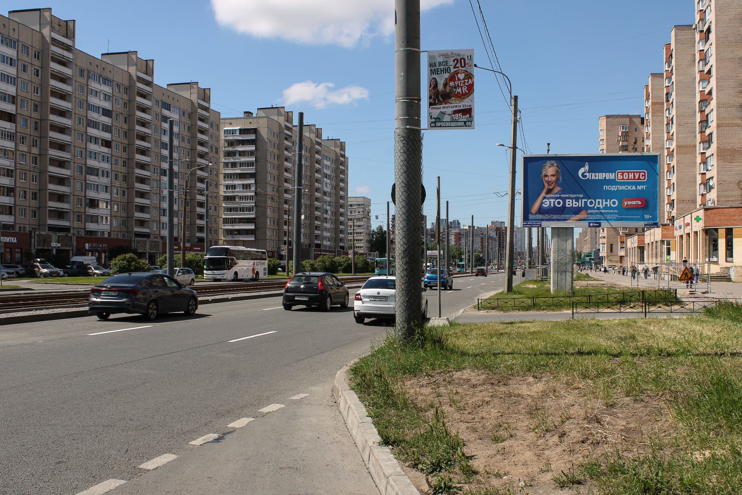 Санкт-Петербург. Просвещения пр. у д. 66/Светлановский пр., сторона А
