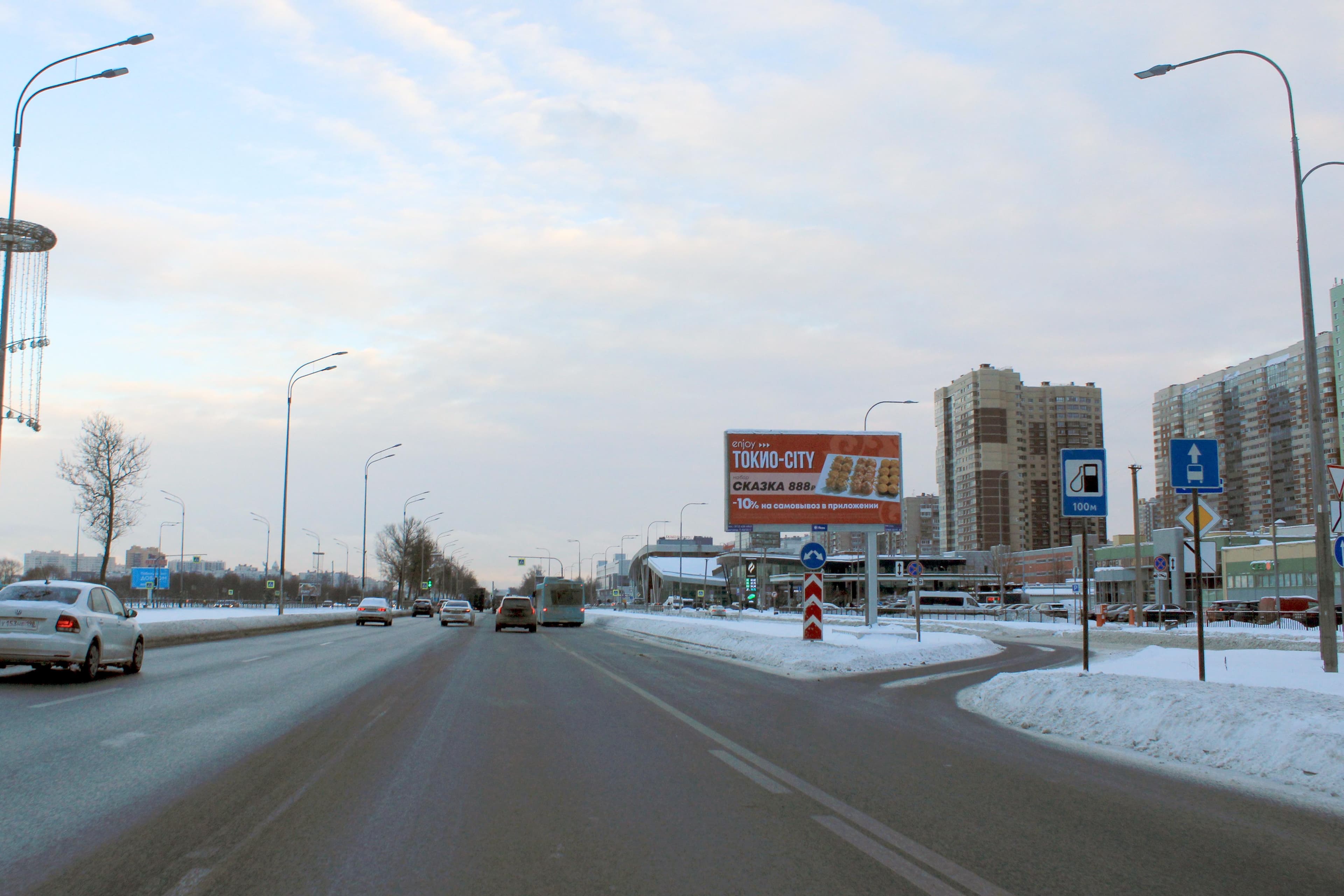 Санкт-Петербург. Пулковское шоссе  40к4, (ТЦ "Лето", а/с "Автобиография"), сторона А