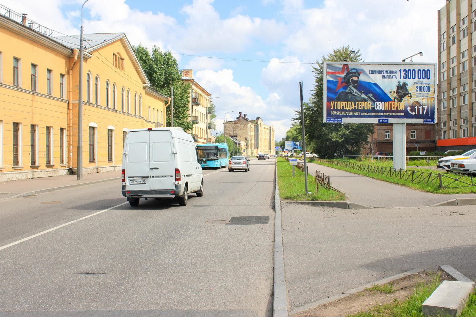 Санкт-Петербург. Салова ул., напротив д. 28, сторона А