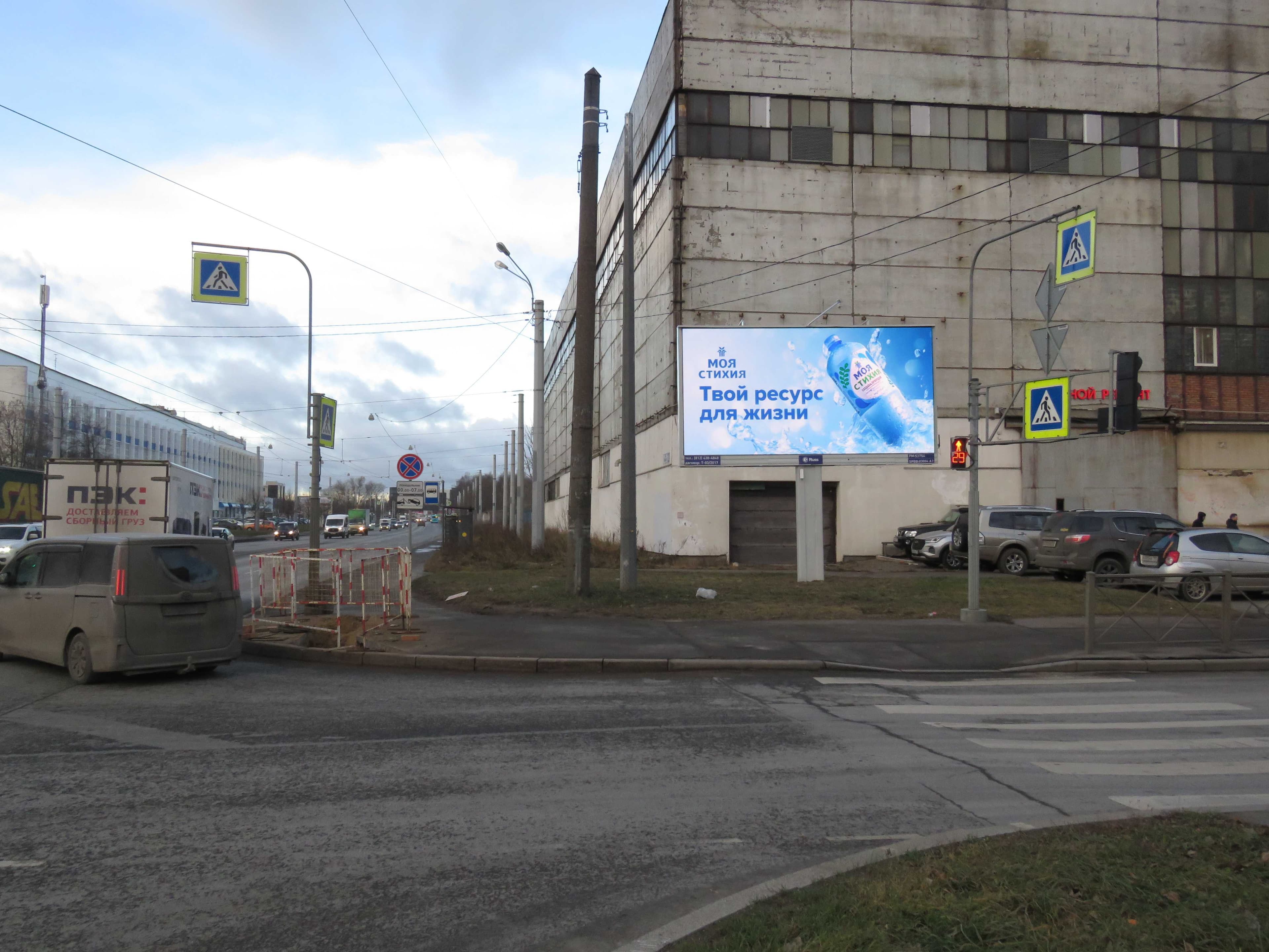 Санкт-Петербург. Седова ул. 15, напротив / Большой Смоленский пр. (в центр), сторона А1