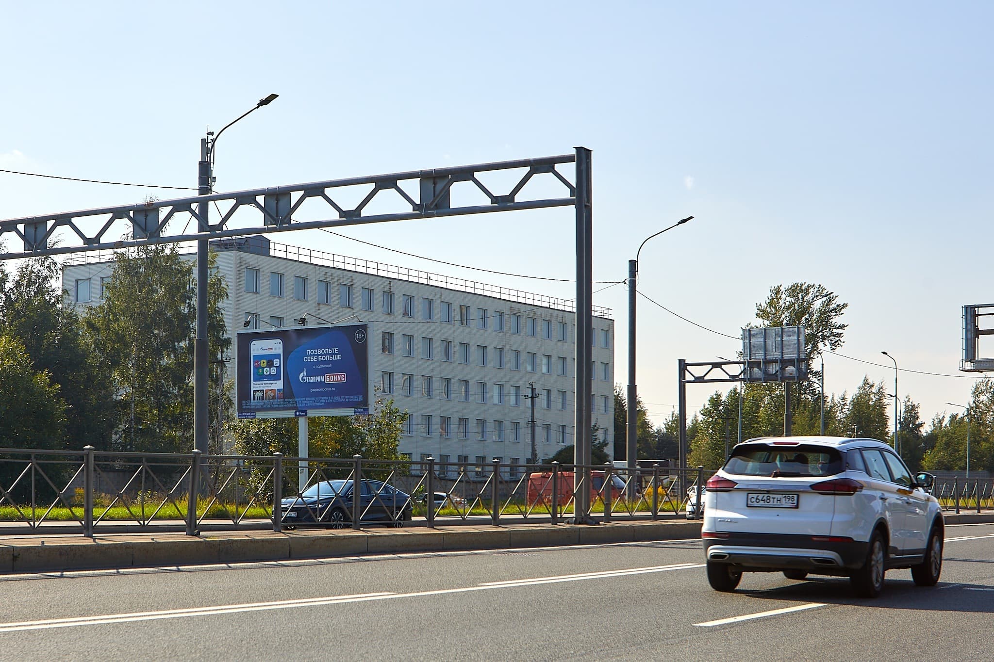 Санкт-Петербург. Шафировский пр., д. 17, литера Б только ВИНИЛ, сторона Б1