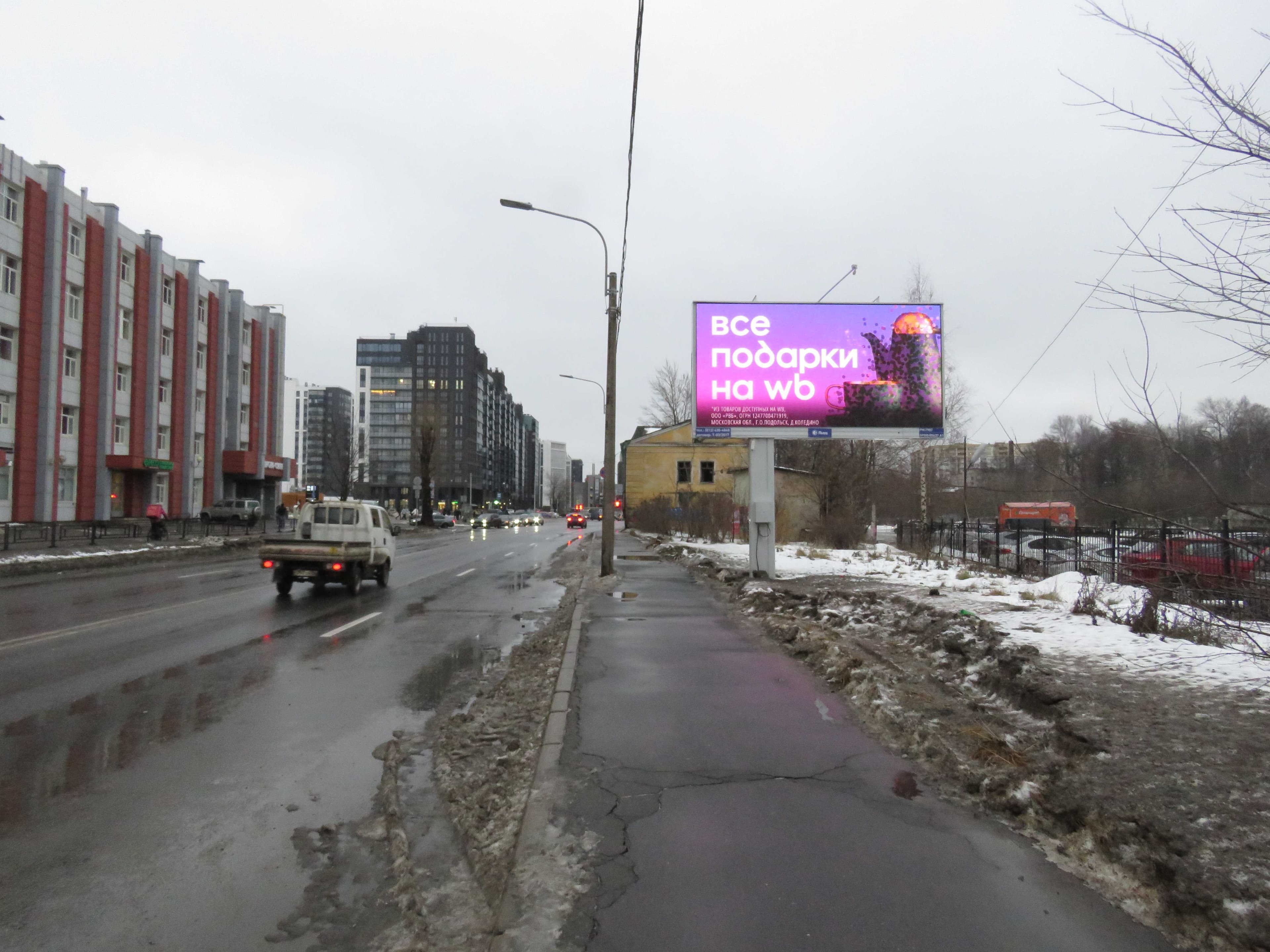Санкт-Петербург. Шаумяна пр. 4, напротив (к Заневскому пр.), сторона А1