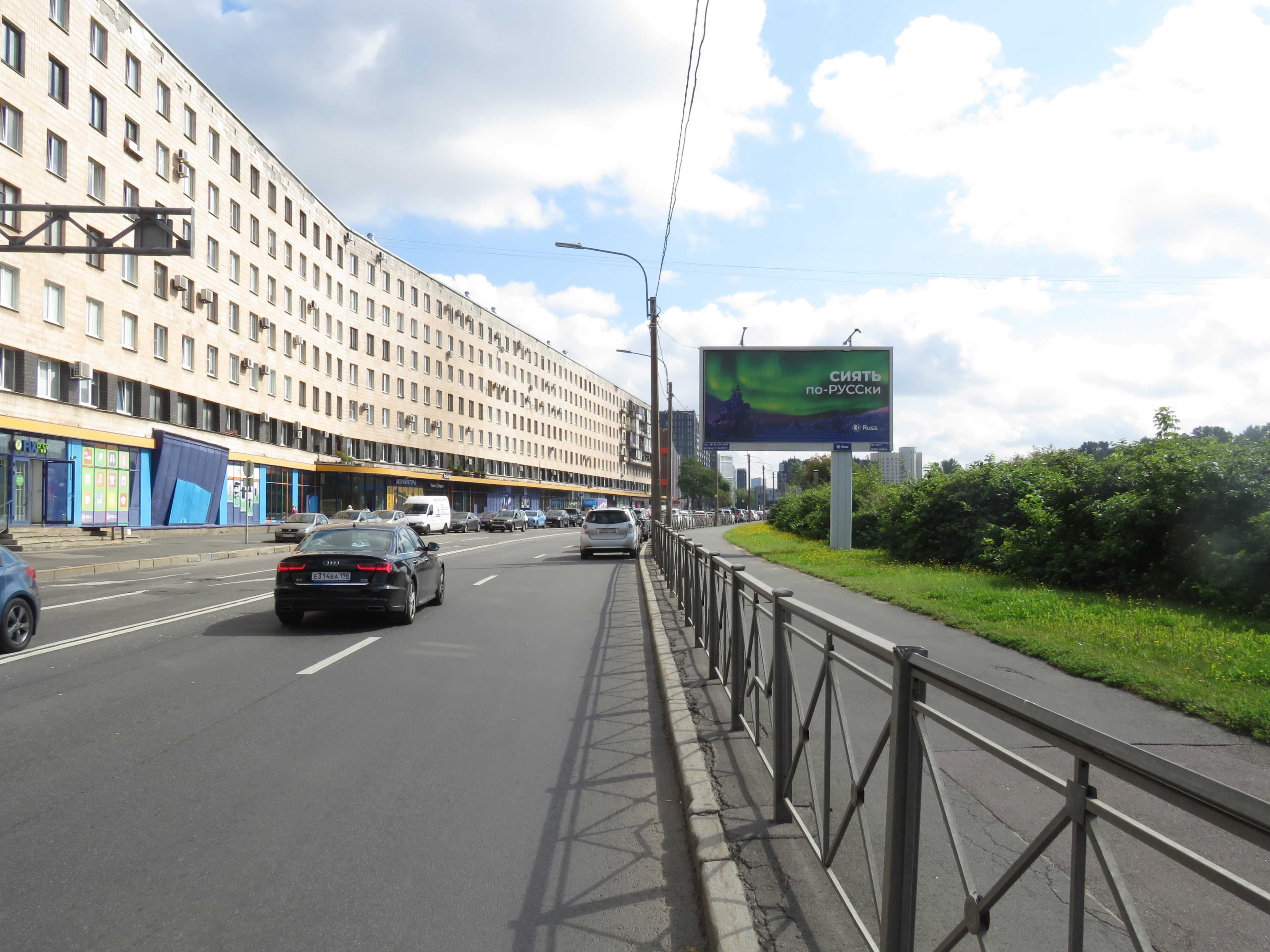 Санкт-Петербург. Шаумяна пр., напротив д.2, сторона А