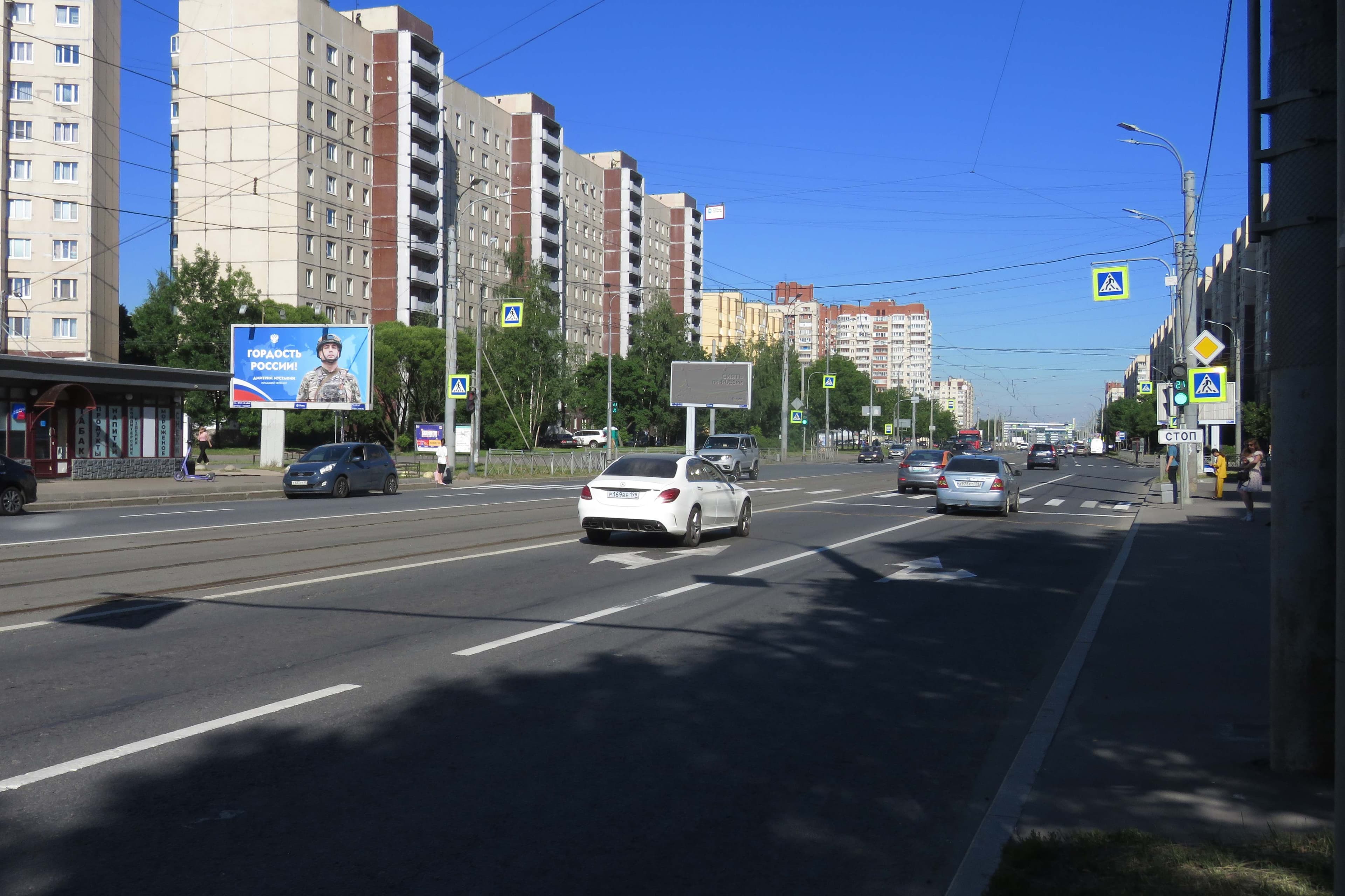 Санкт-Петербург. Шлиссельбургский пр./ул. Дмитрия Устинова, сторона Б