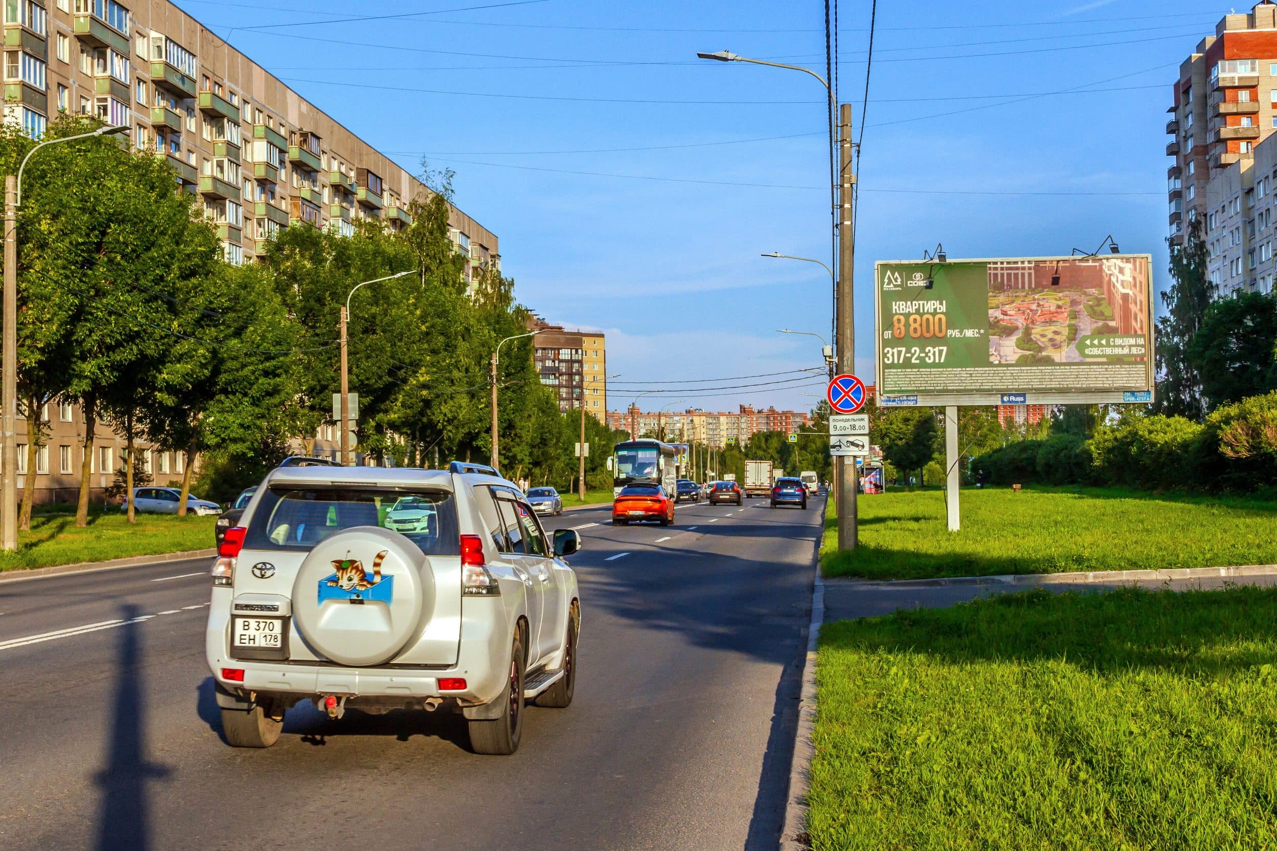 Санкт-Петербург. Шлиссельбургский проспект  47к1, (светофор), сторона А