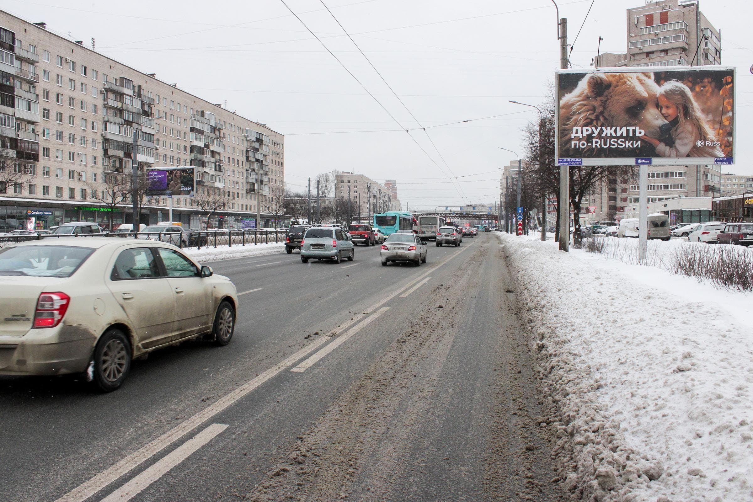 Санкт-Петербург. Славы пр.  15к3, сторона А
