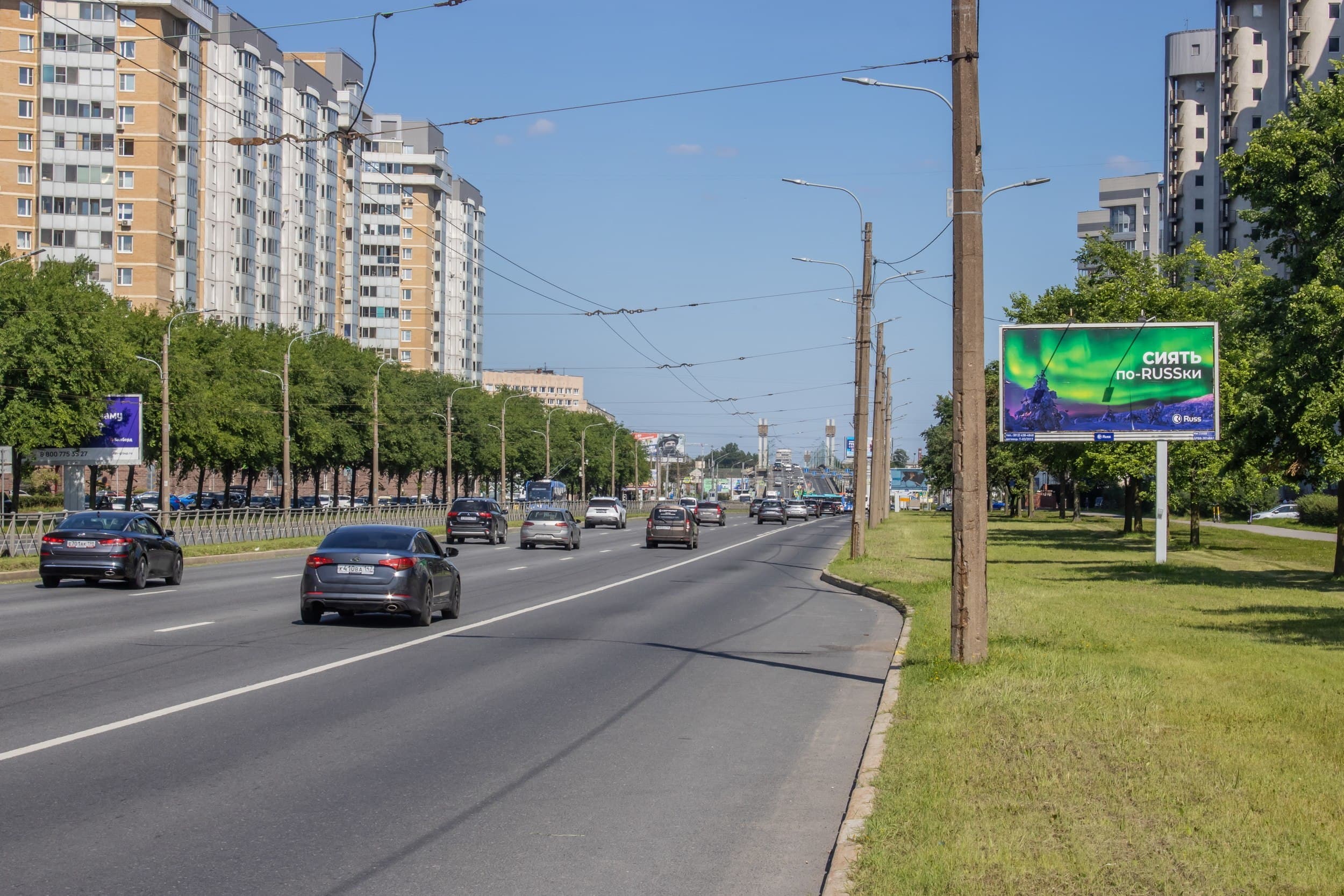 Санкт-Петербург. Славы пр., д. 50, напротив, сторона А1