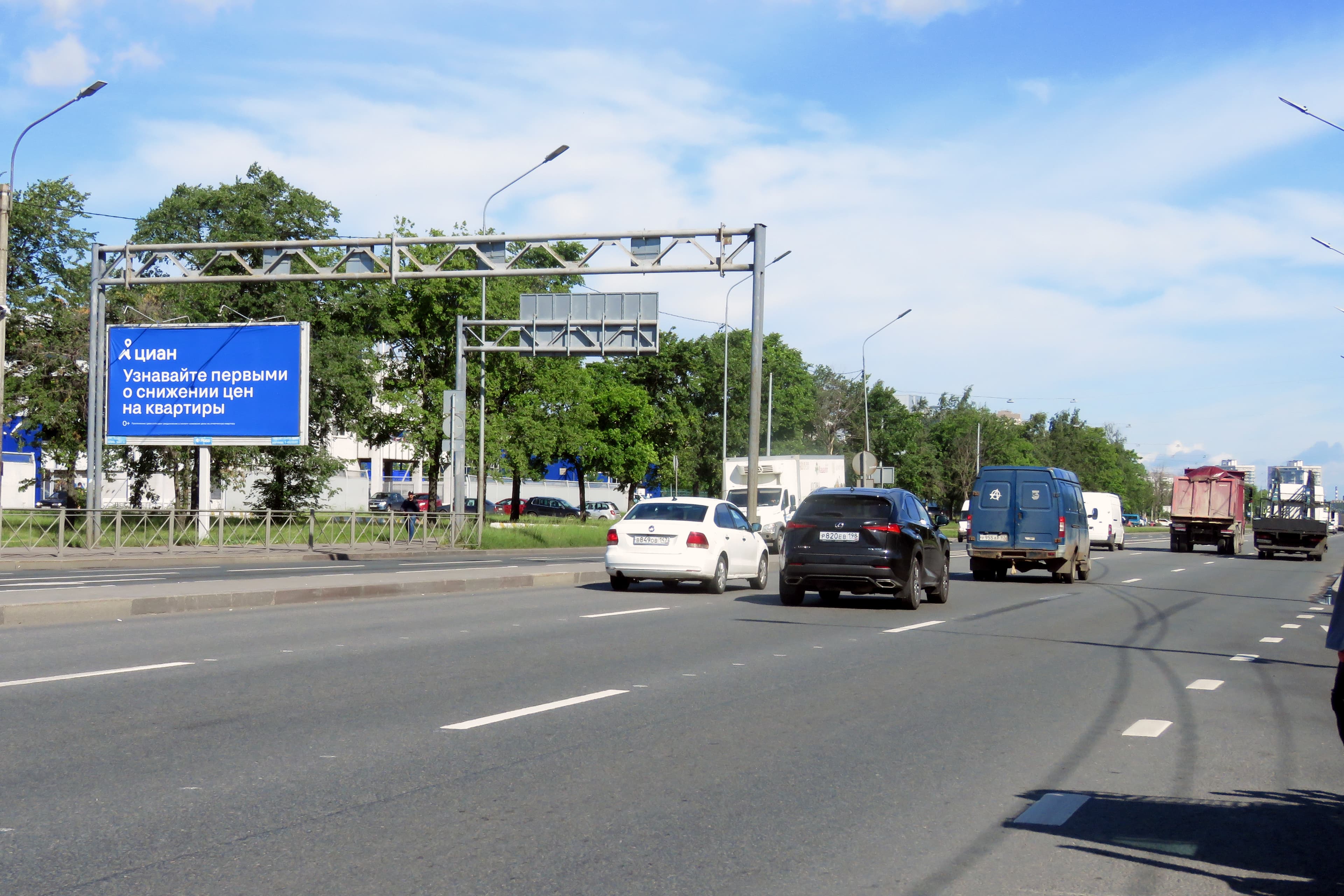 Санкт-Петербург. Софийская ул. 81 к.4 В / Дунайский пр. (в центр), сторона Б