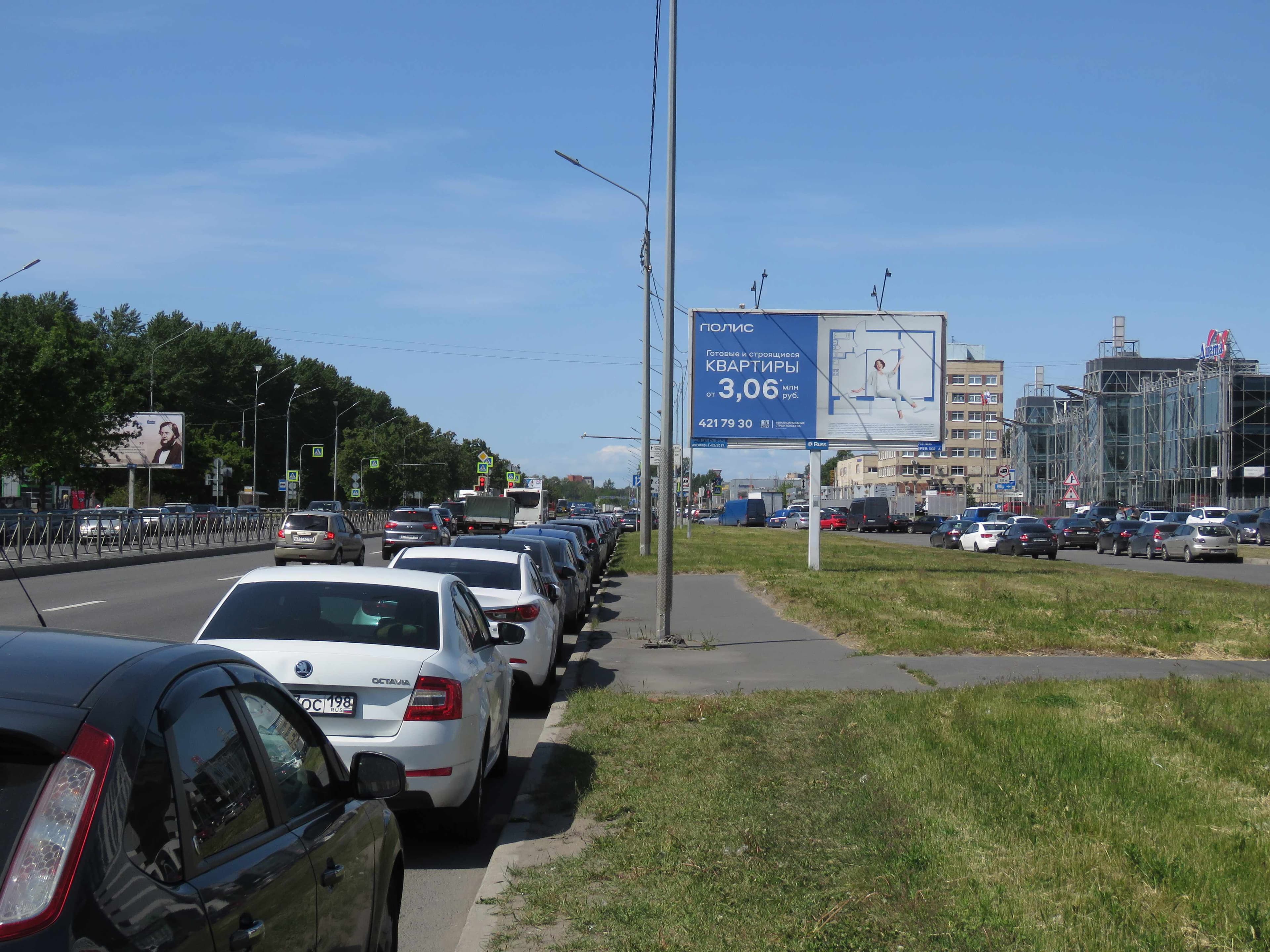 Санкт-Петербург. Софийская ул.   8к1, 140 м до Х с ул. Фучика, сторона А