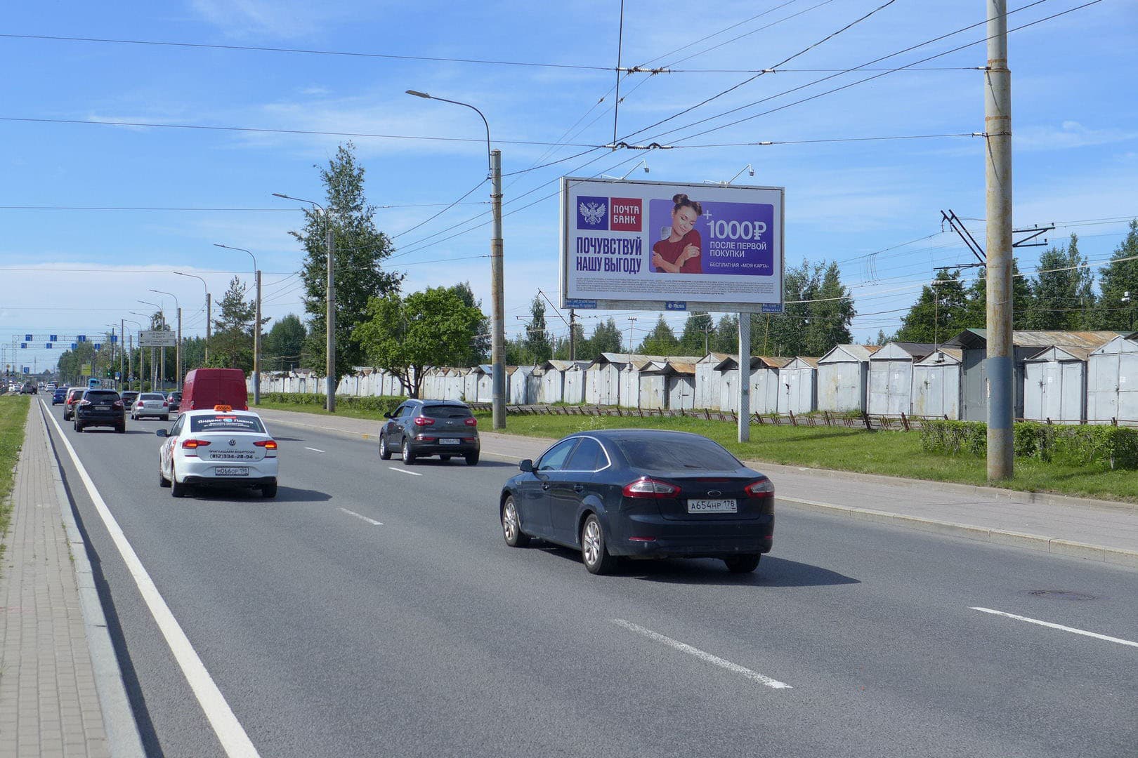 Санкт-Петербург. Суздальский пр. 89, напротив (к Светлановскому пр.), сторона А