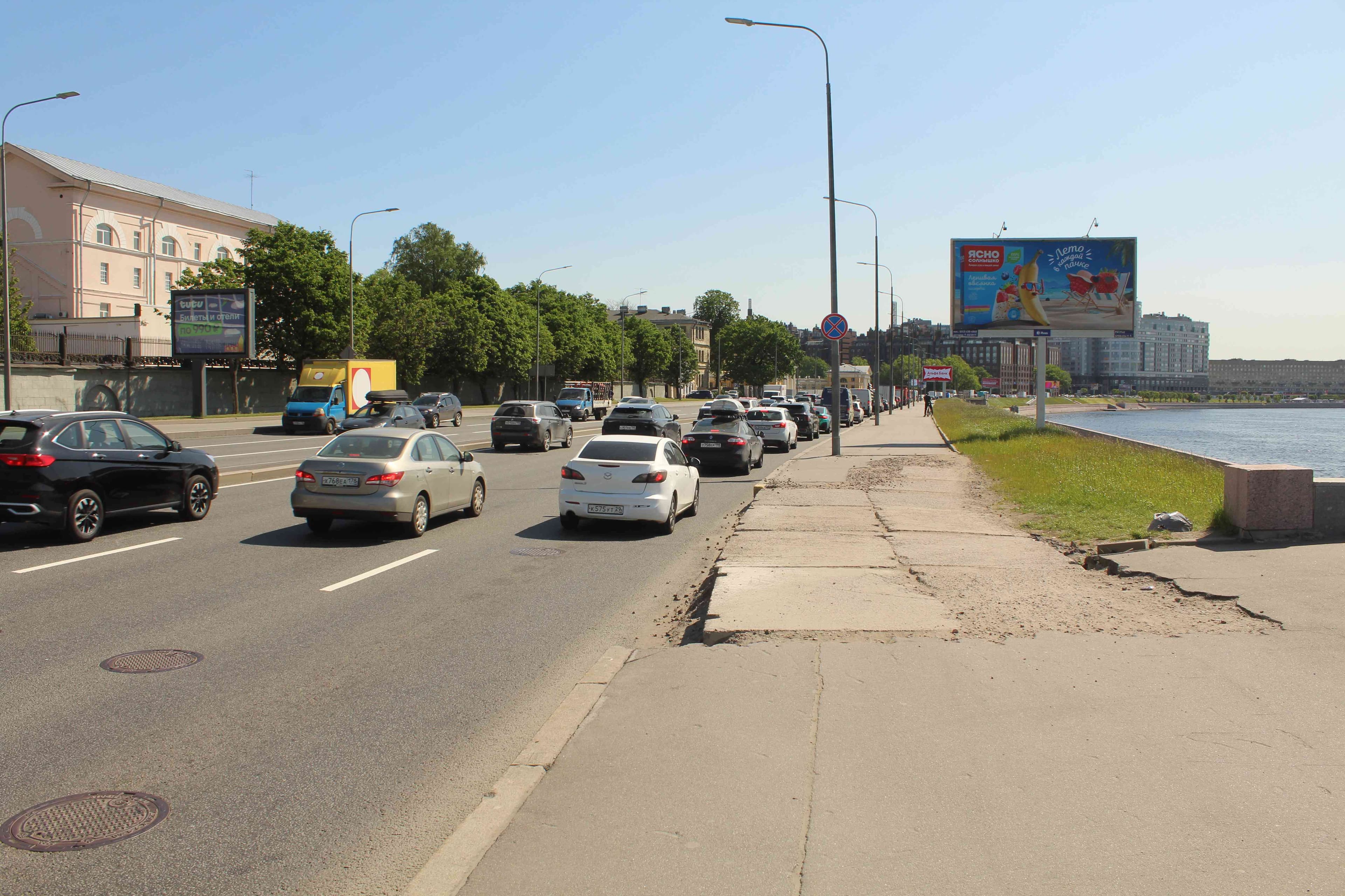 Санкт-Петербург. Свердловская наб.  34 напротив, Х с ул. Феодосийская, сторона А