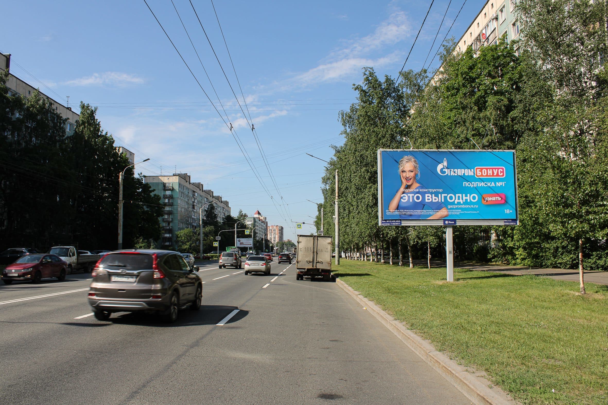 Санкт-Петербург. Светлановский пр. 46 к.1 (в центр), сторона А