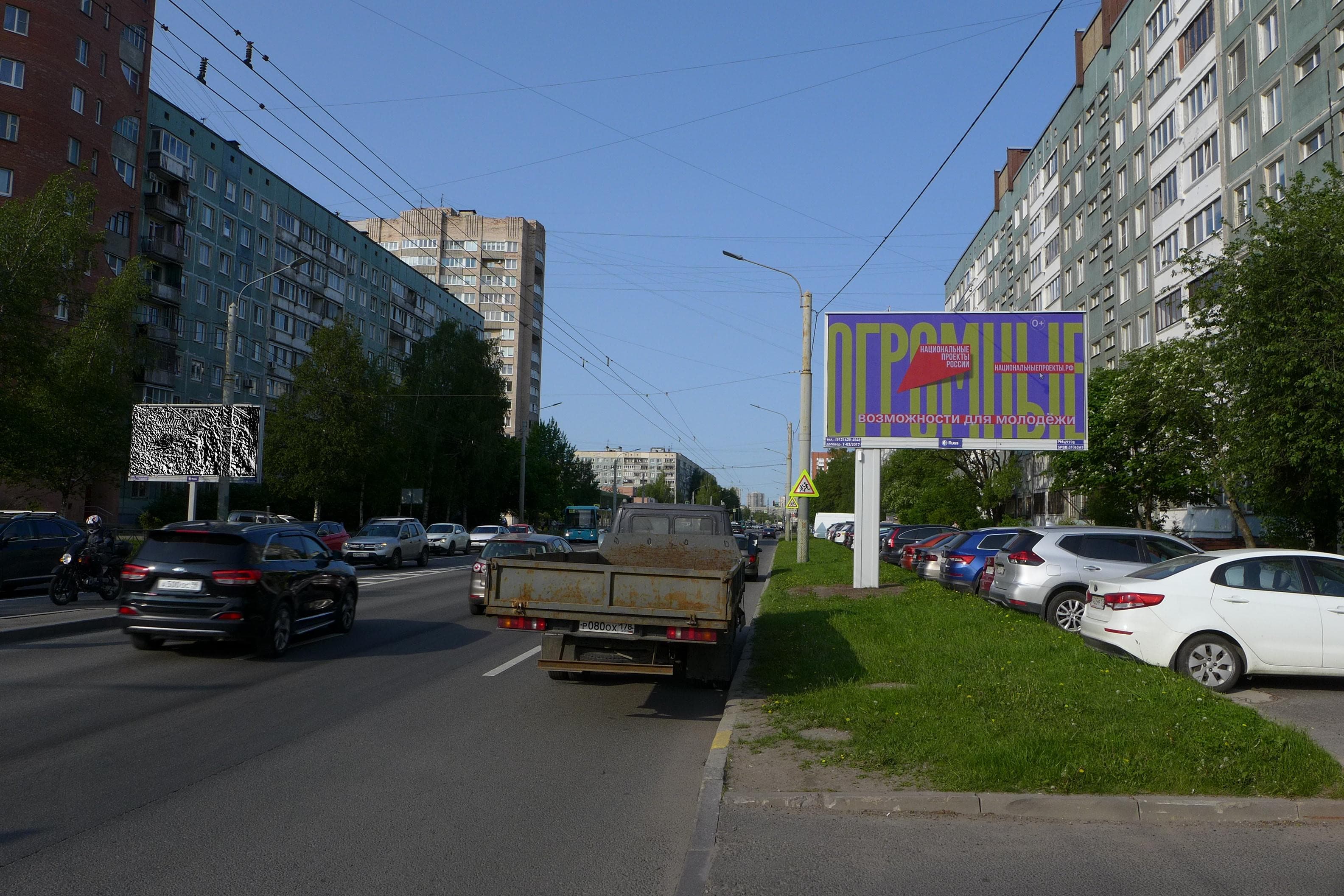 Санкт-Петербург. Светлановский проспект  69, Х с ул. Веденеева, (светофор), сторона А1