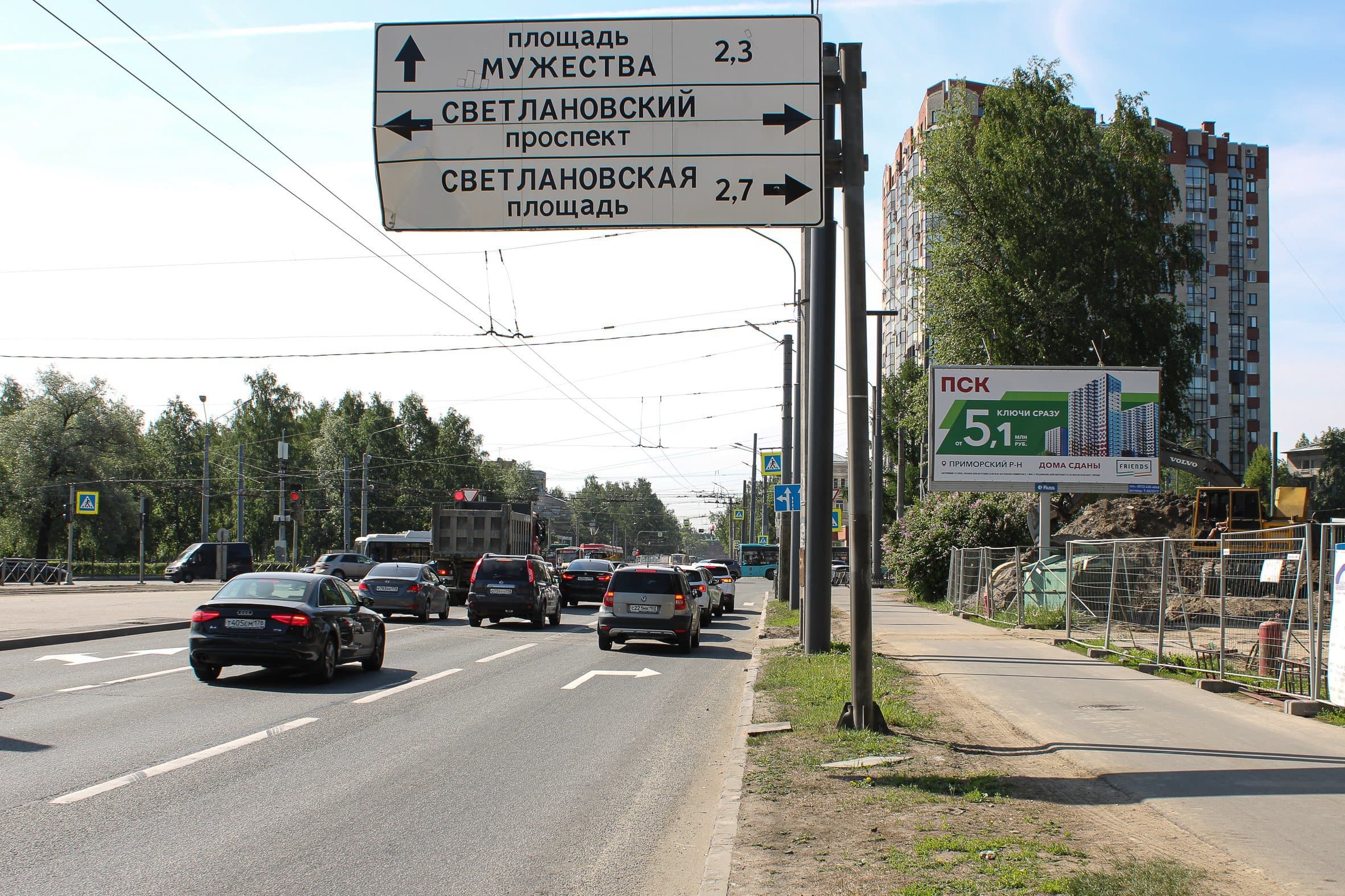 Санкт-Петербург. Тихорецкий пр. 21, напротив / Светлановский пр. (в центр), сторона А