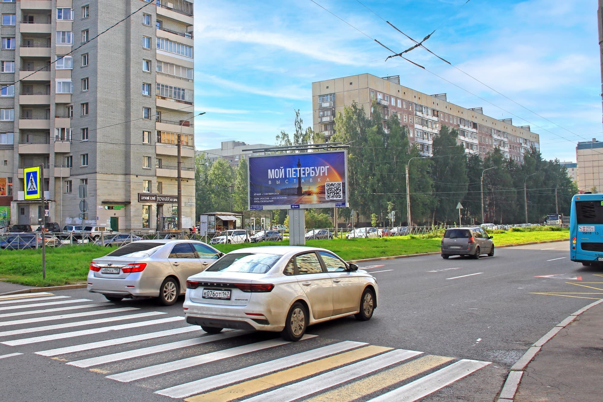 Санкт-Петербург. Уточкина ул., д. 7 /ул. Королева на разд. полосе, от ул. Кор, сторона А1