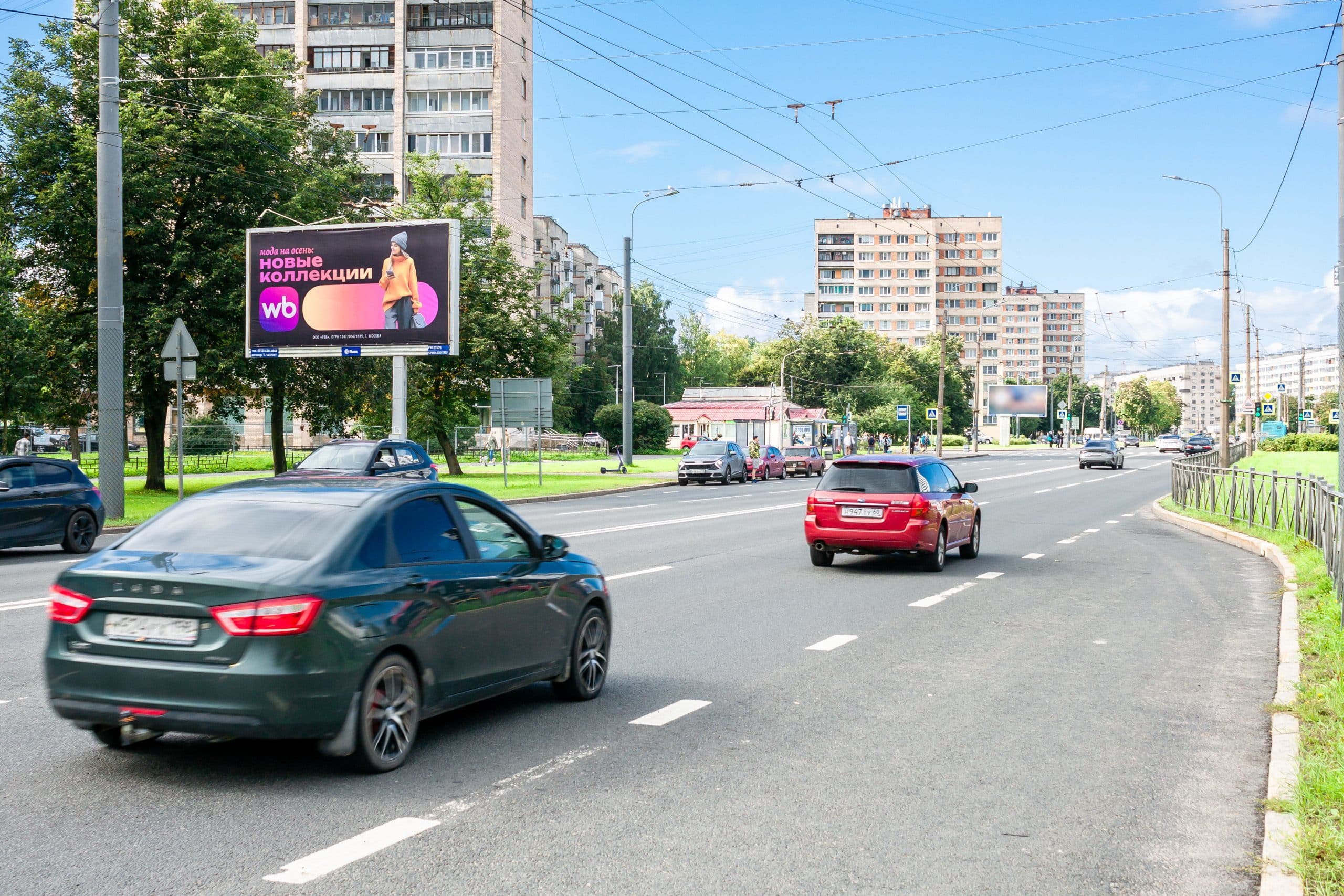 Санкт-Петербург. Ветеранов пр., д. 144 только ВИНИЛ, сторона Б1