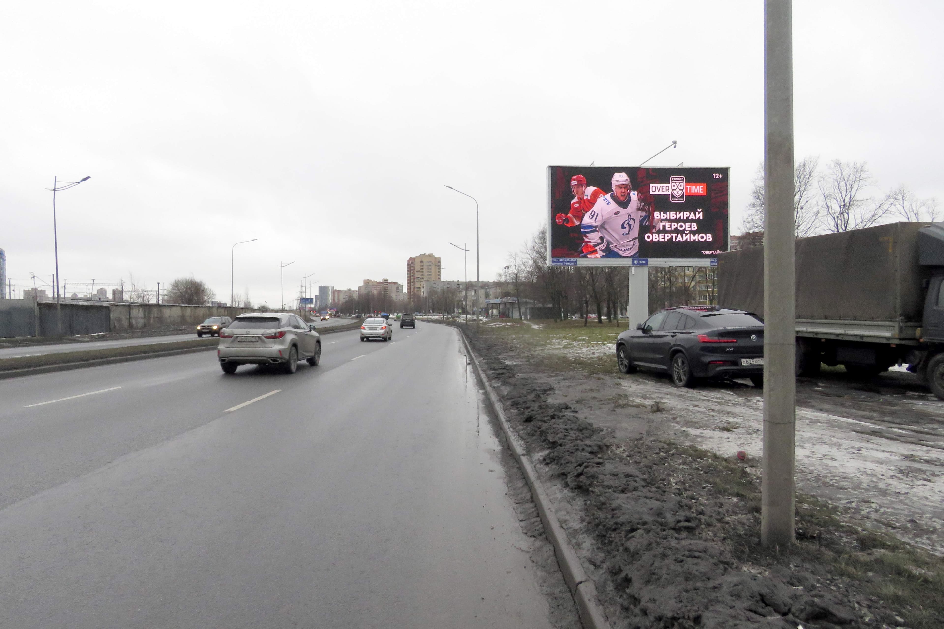 Санкт-Петербург. Витебский пр. 53 к.1 / жд. ст. "Проспект Славы" (из центра), сторона А1