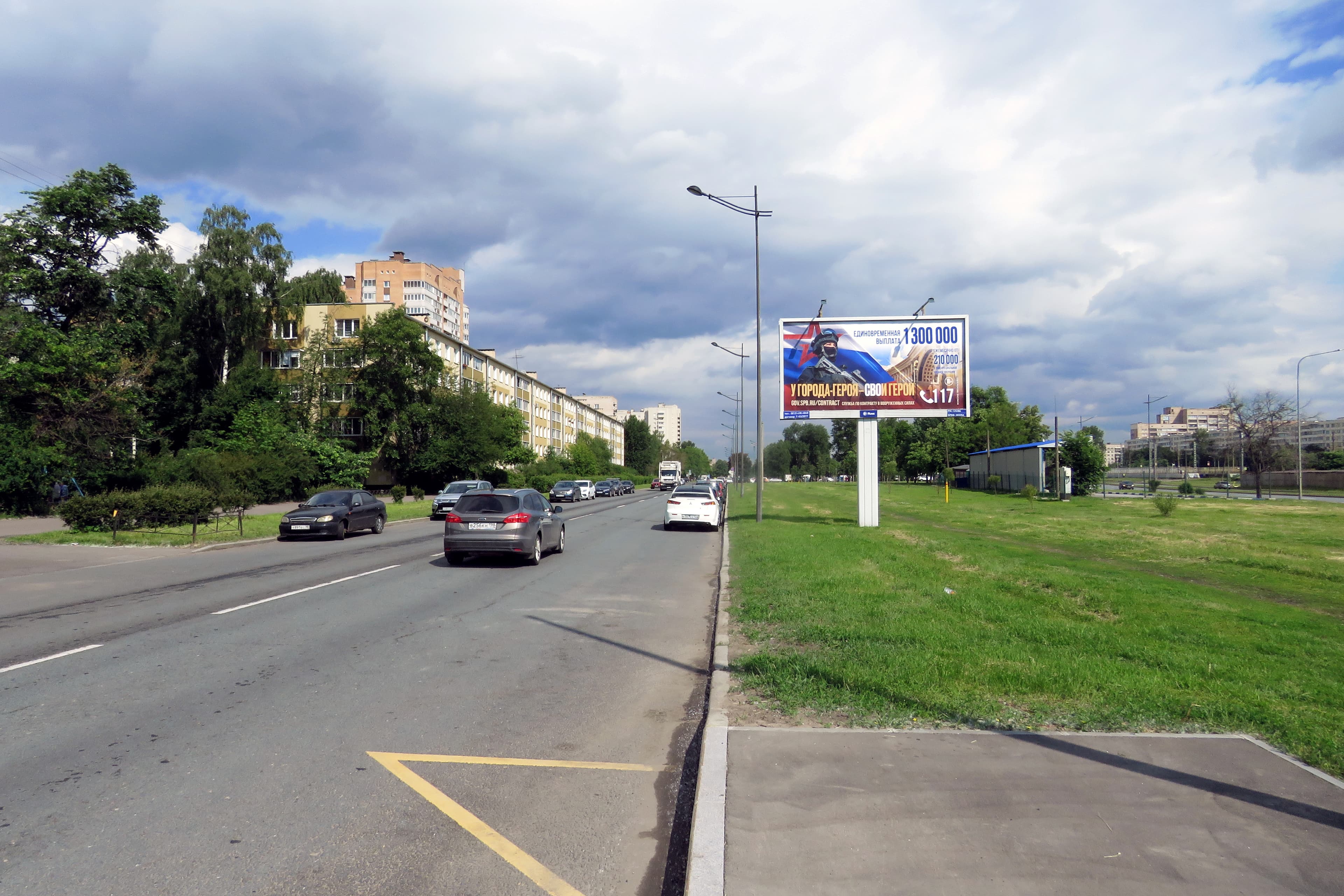 Санкт-Петербург. Витебский пр., напротив д. 53, сторона А