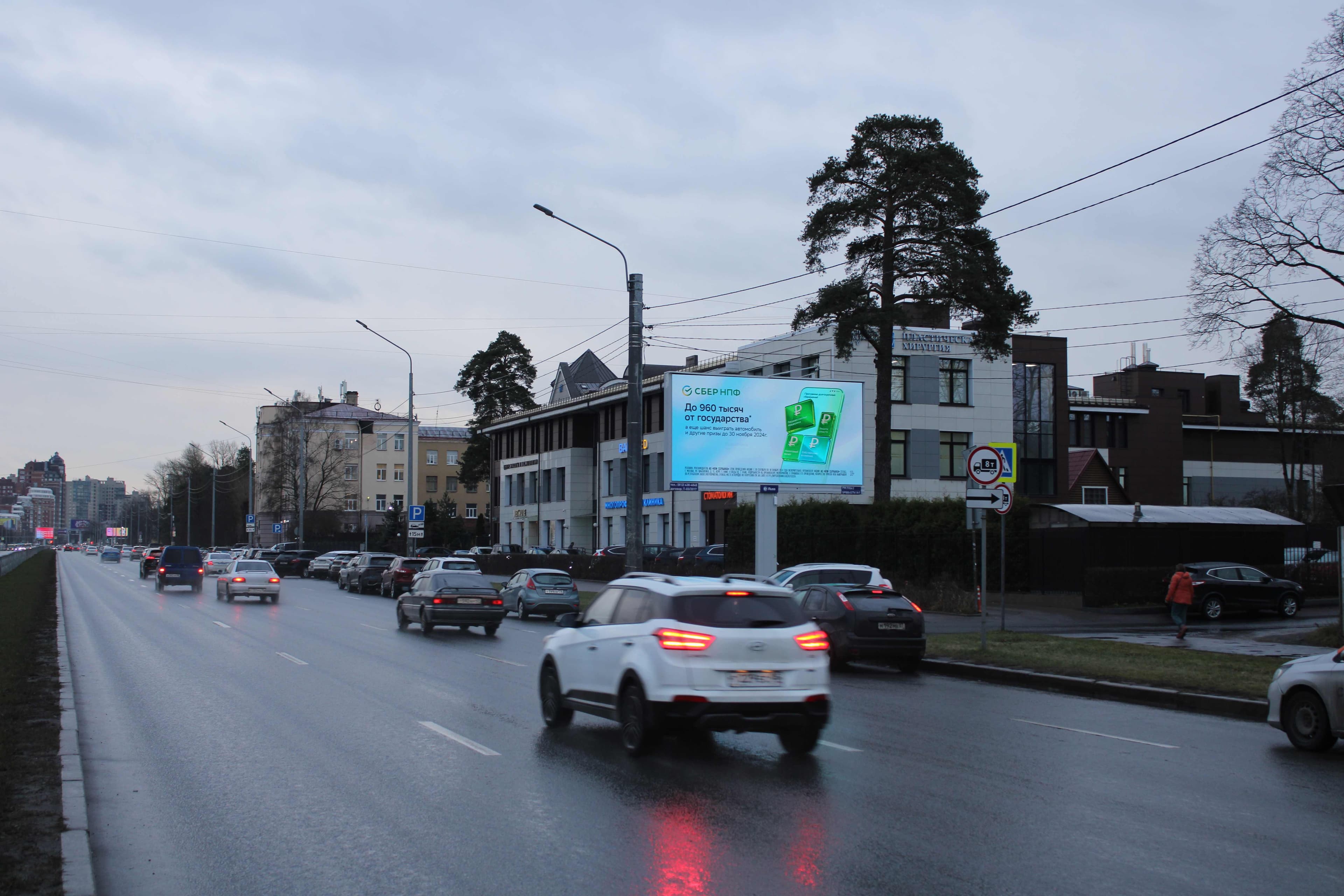 Санкт-Петербург. Выборгское ш. 40 / Эриванская ул. (в центр), сторона А1