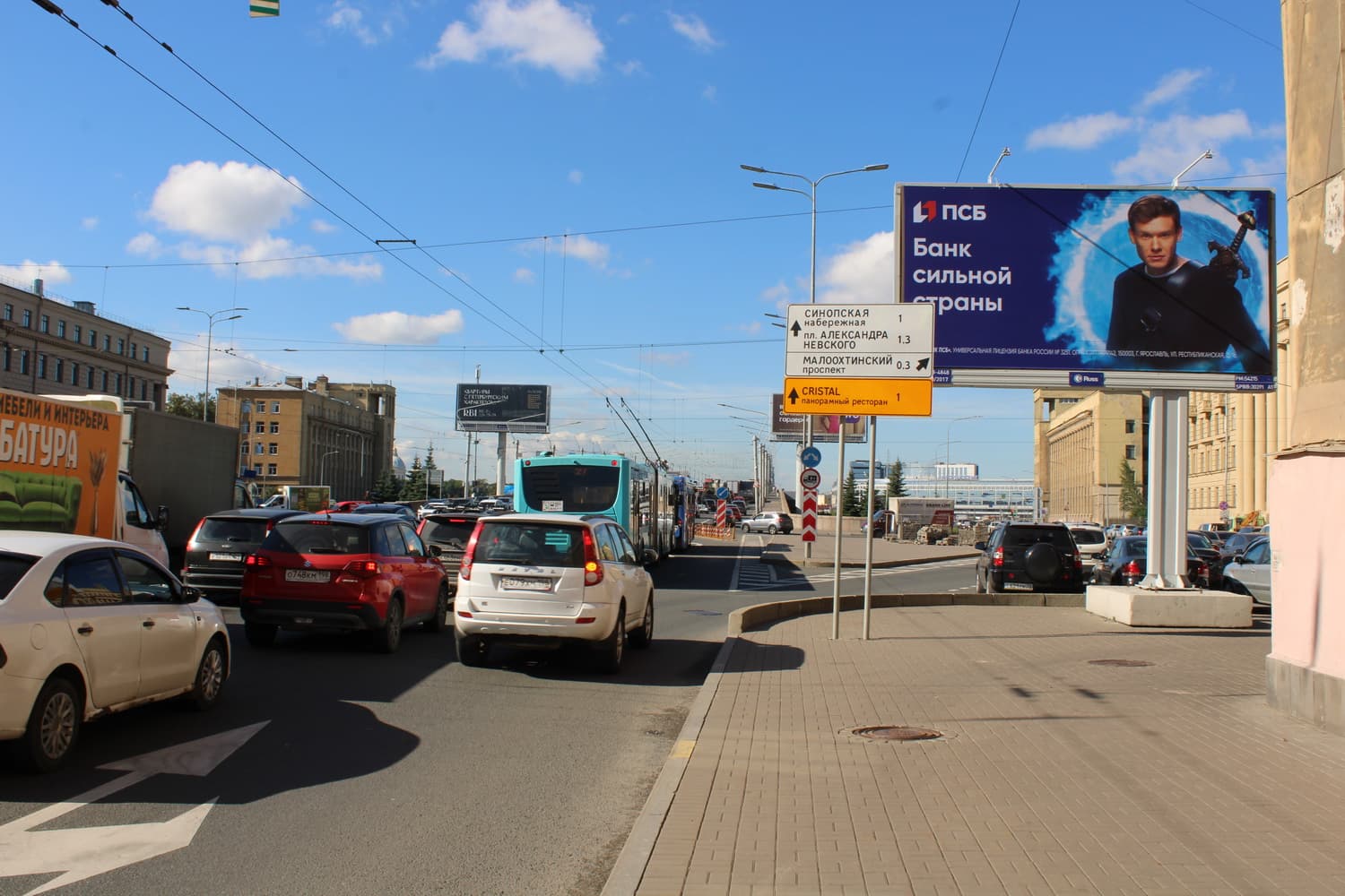 Санкт-Петербург. Заневский проспект   6, сторона А1