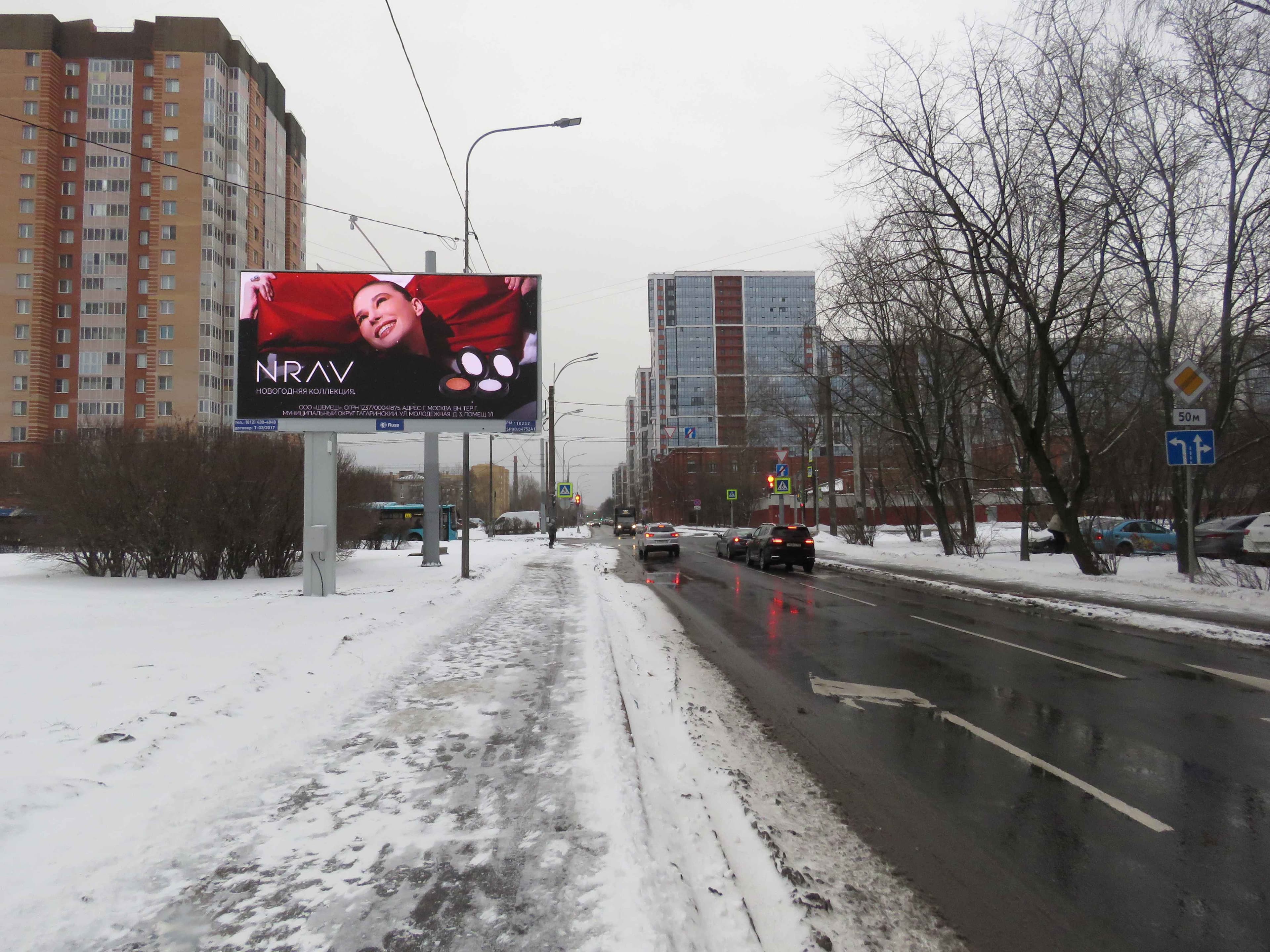 Санкт-Петербург. Железнодорожный пр., ул. Седова, д. 49, сторона А1