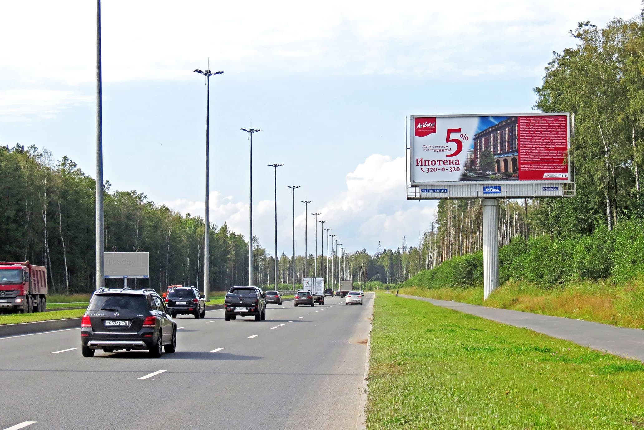 Санкт-Петербург. Парашютная ул., 600 м до дороги в Каменку, сторона А