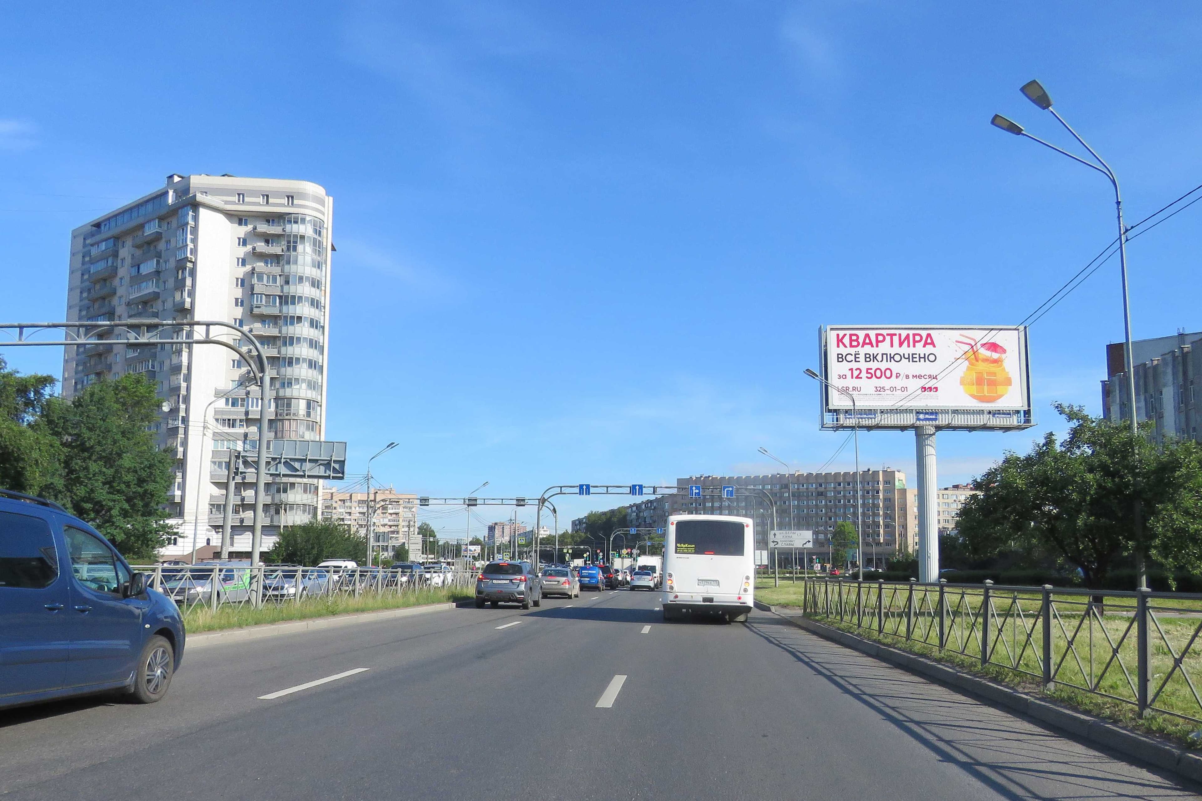 Санкт-Петербург. Софийская ул.  52, Х с проспектом Славы, (светофор), сторона А