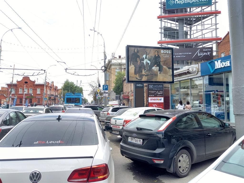 Реклама 2.7x3.7 по адресу Московская ул./ Чапаева ул.