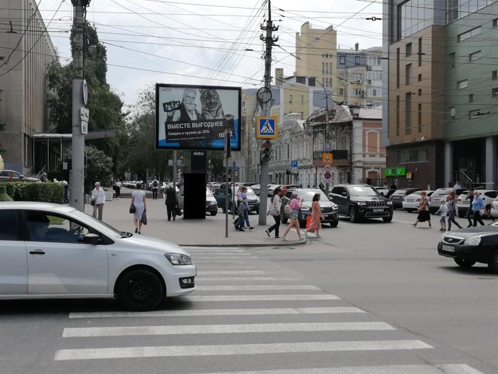 Реклама 2.7x3.7 по адресу Советская ул./ Чапаева ул.