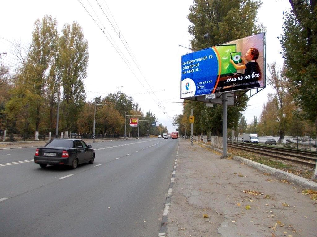 Саратов. 50 лет Октября  просп., 110 (Жировой комбинат), сторона А