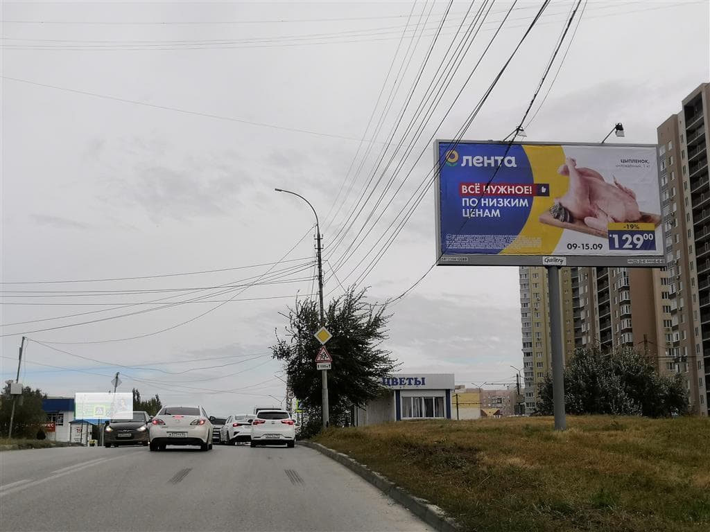 Саратов. Антонова ул./Днепропетровская ул., сторона А