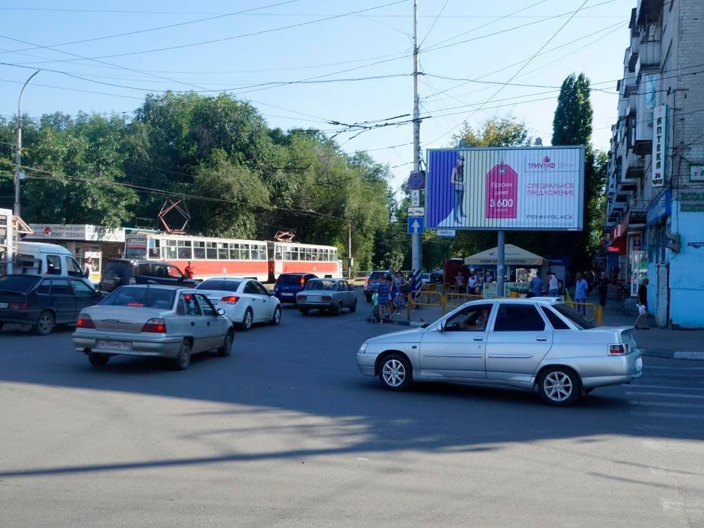 Саратов. Астраханская ул./Большая Горная ул., сторона А1