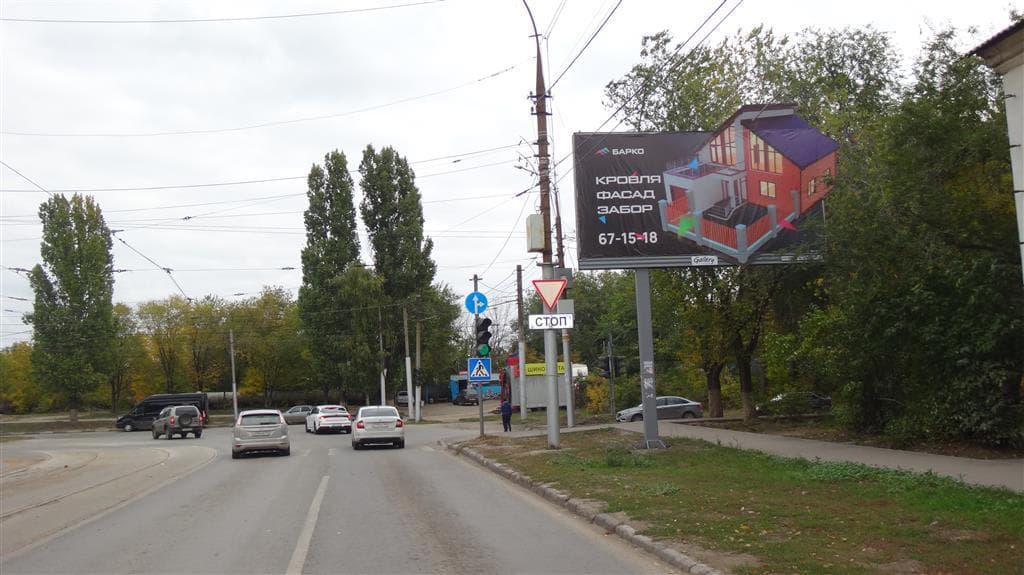 Саратов. Азина ул./Энтузиастов просп., сторона А