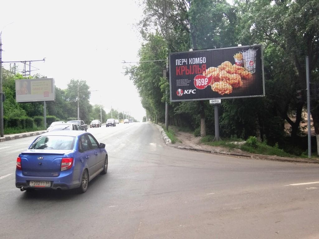 Саратов. Большая Горная ул./Мурманский пр., 2, сторона А1