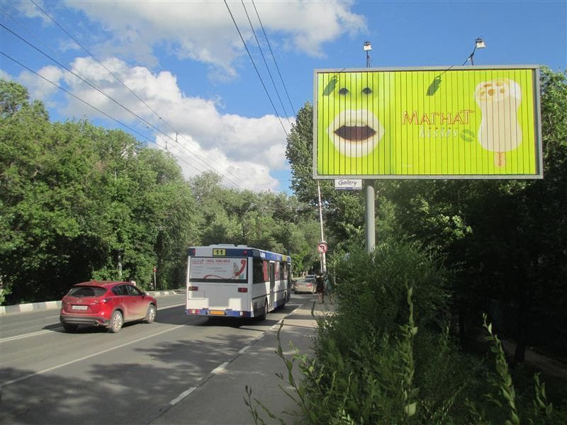 Саратов. Большая Горная ул./ Мурманский пр-д (призматрон), сторона А1