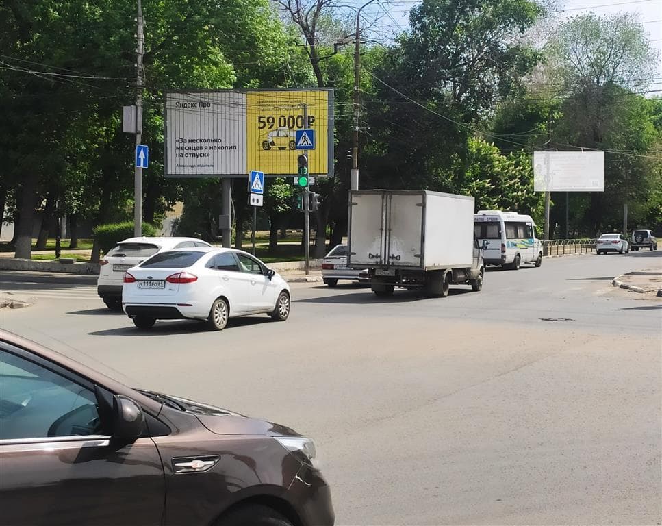 Саратов. Большая Горная ул./ Радищева ул., сторона А1