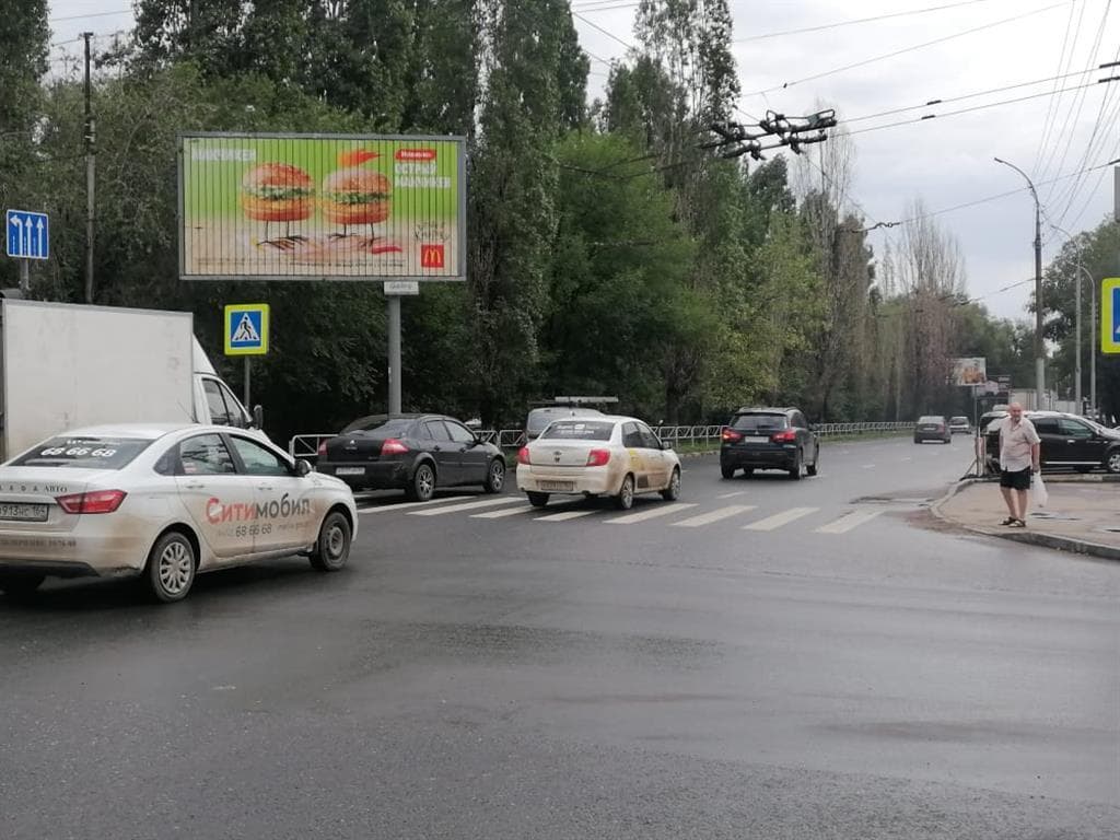 Саратов. Большая Горная ул./Университетская ул. (призматрон), сторона А1